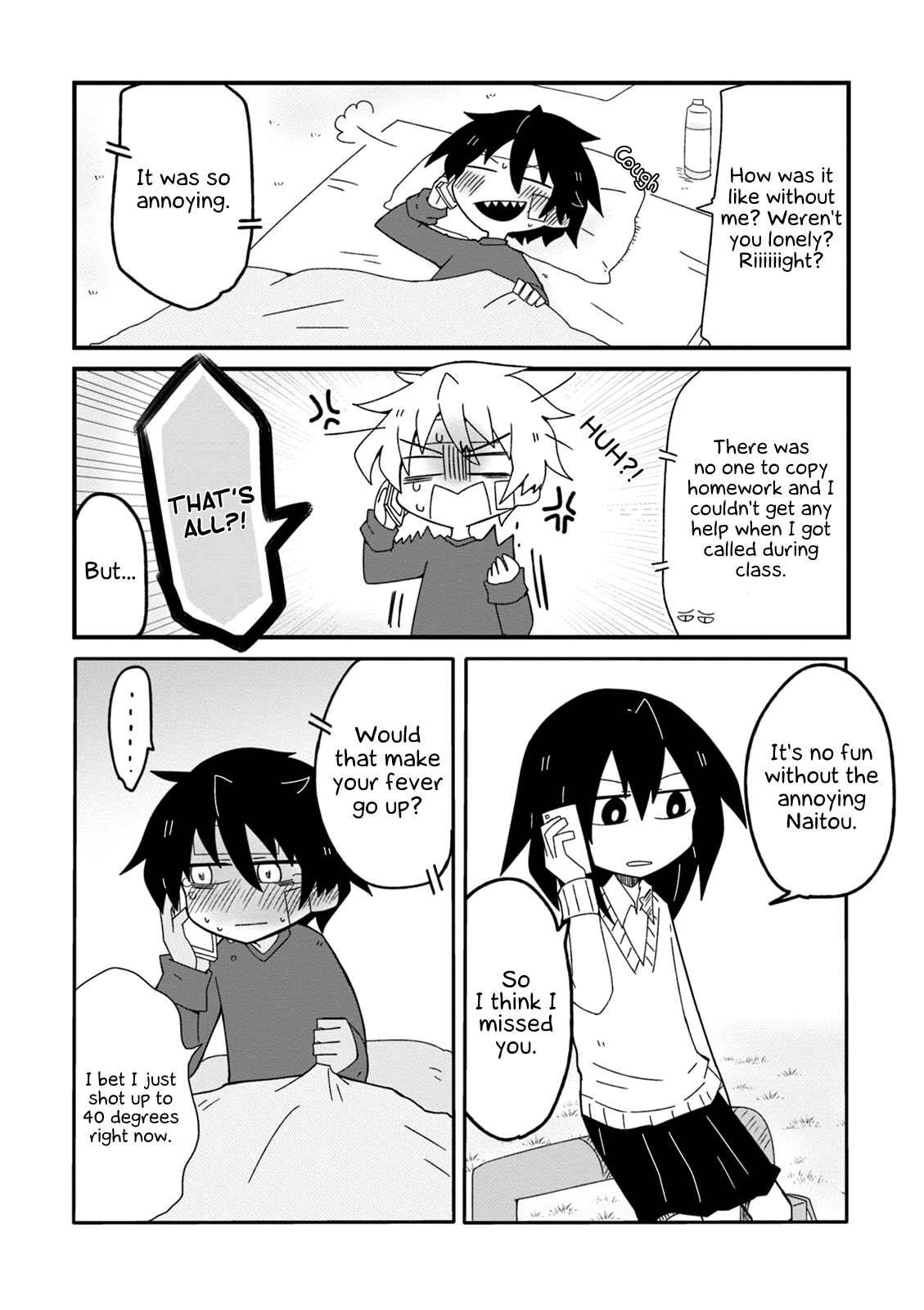 Why Naitou Chapter 23 page 15 - Chapter 23
