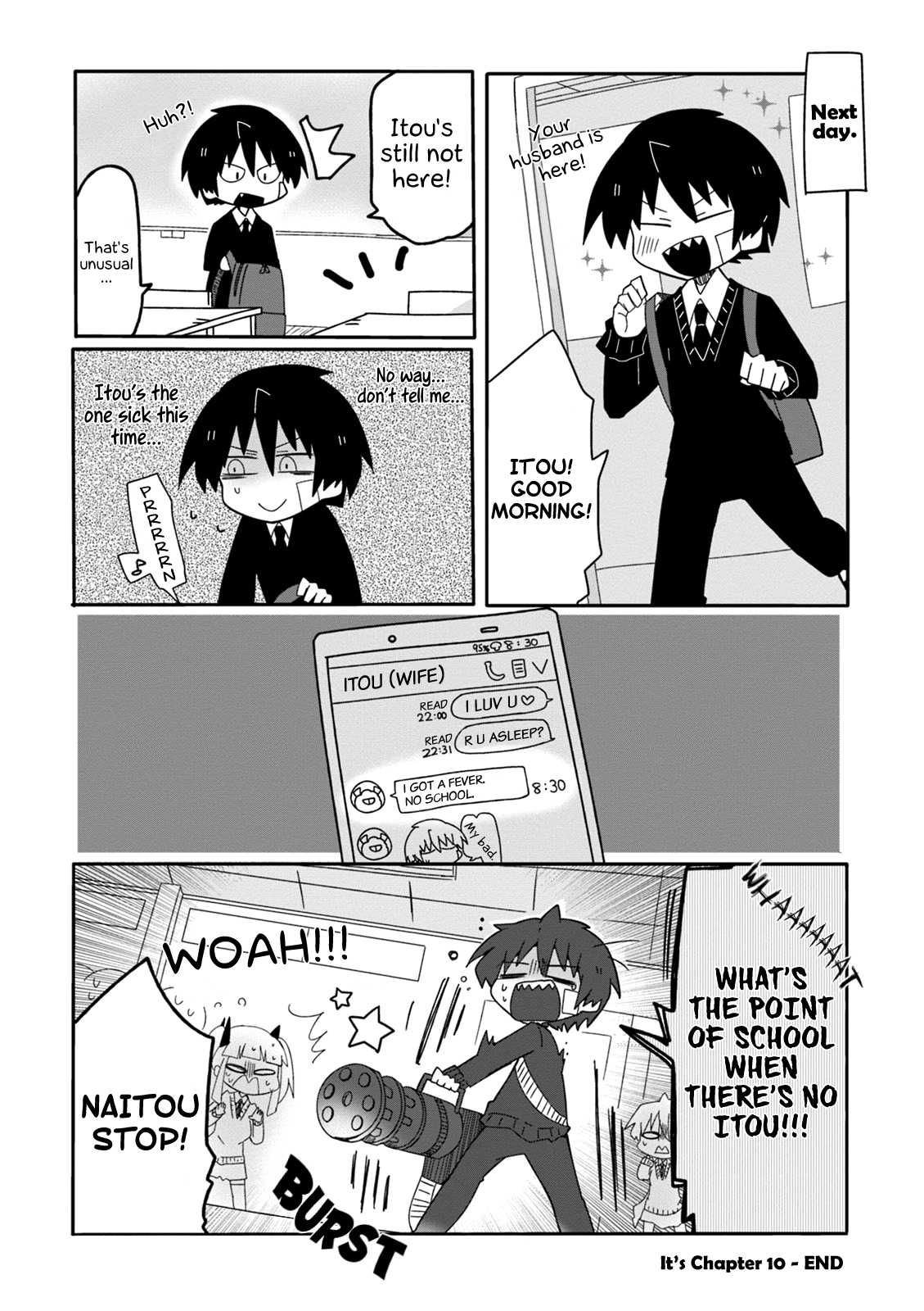 Why Naitou Chapter 23 page 17 - Chapter 23