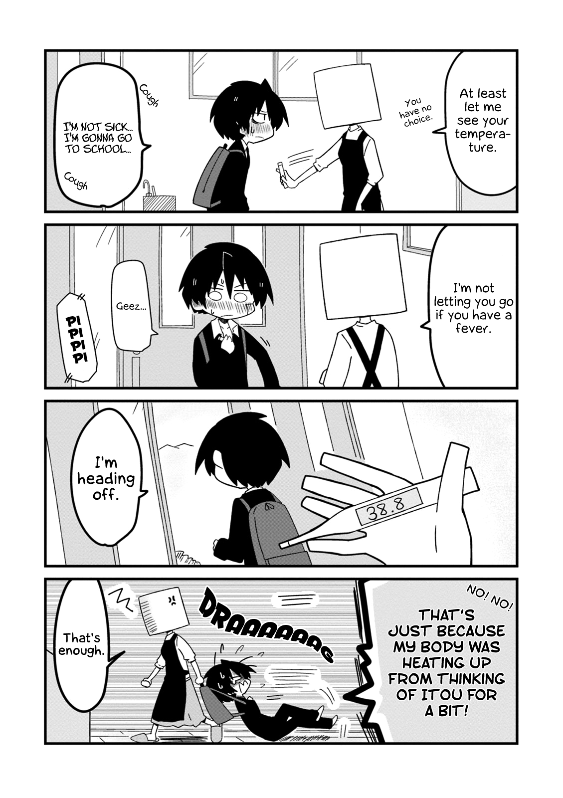 Why Naitou Chapter 23 page 3 - Chapter 23