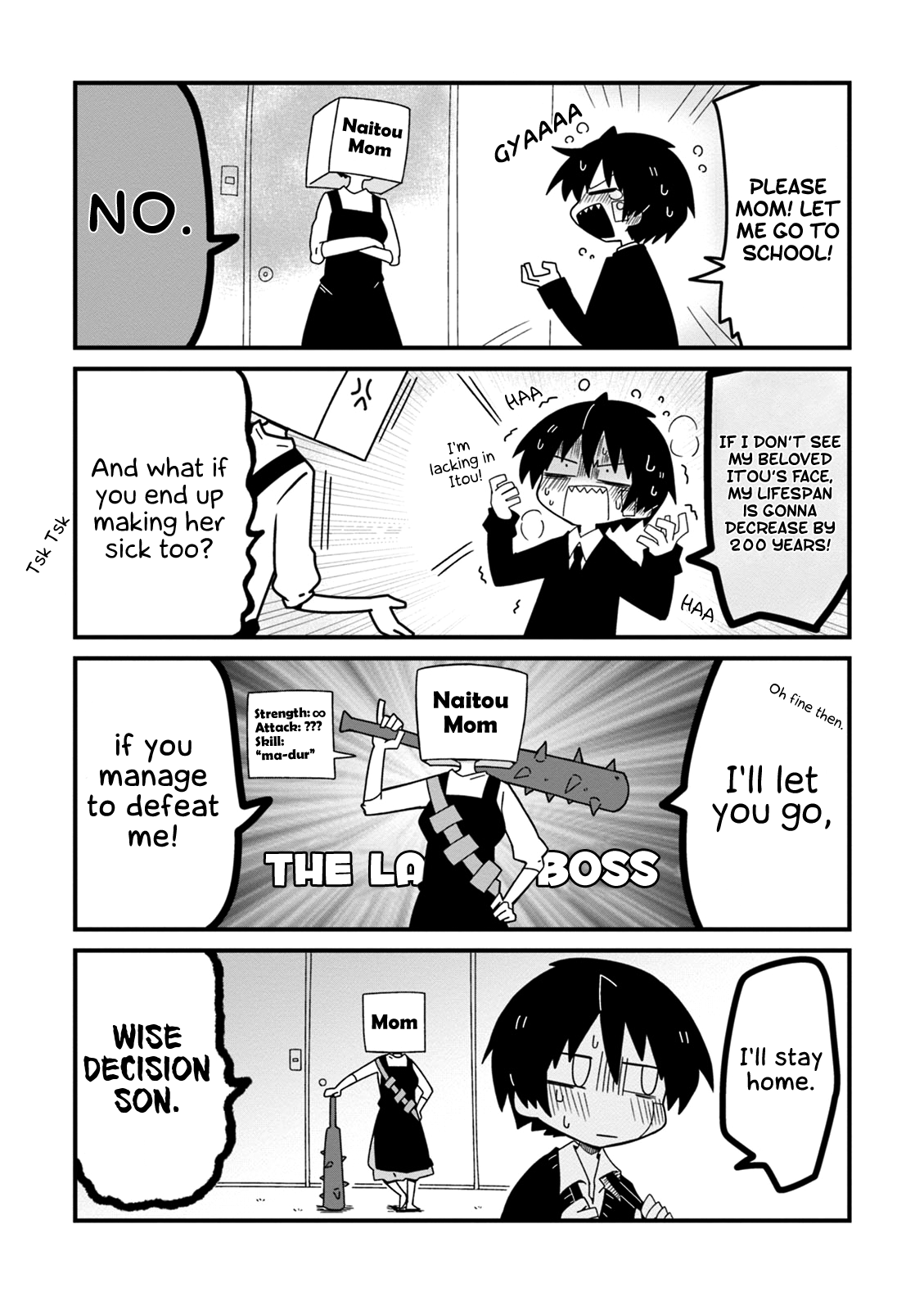 Why Naitou Chapter 23 page 4 - Chapter 23