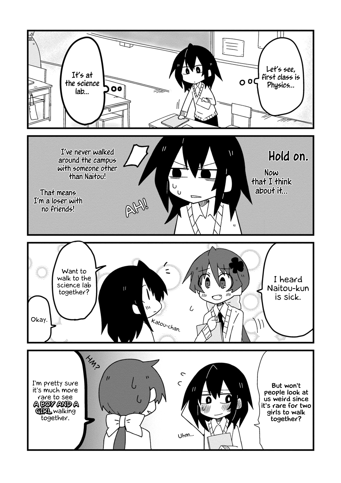 Why Naitou Chapter 23 page 6 - Chapter 23