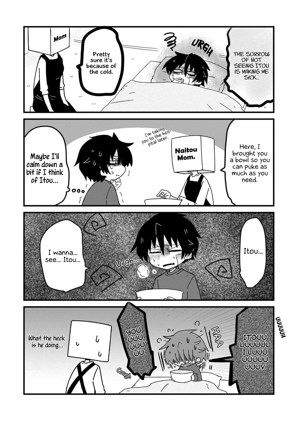 Why Naitou Chapter 23 page 7 - Chapter 23