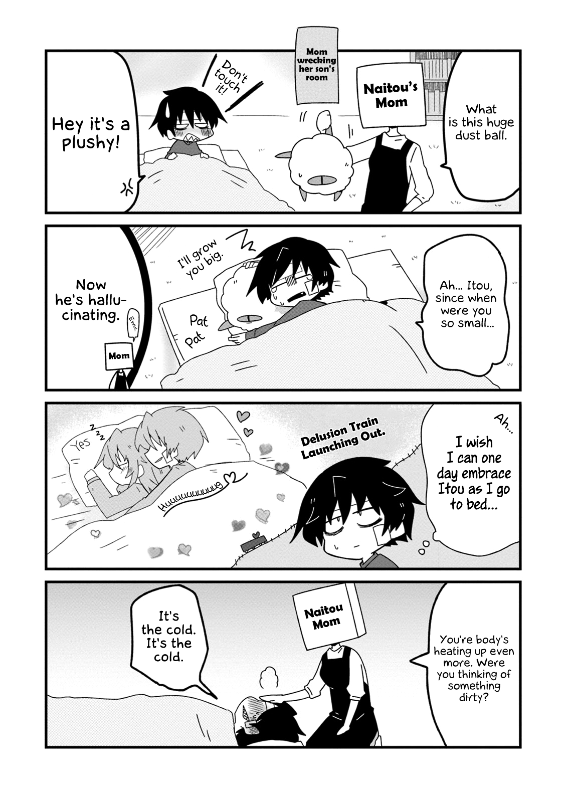 Why Naitou Chapter 23 page 8 - Chapter 23