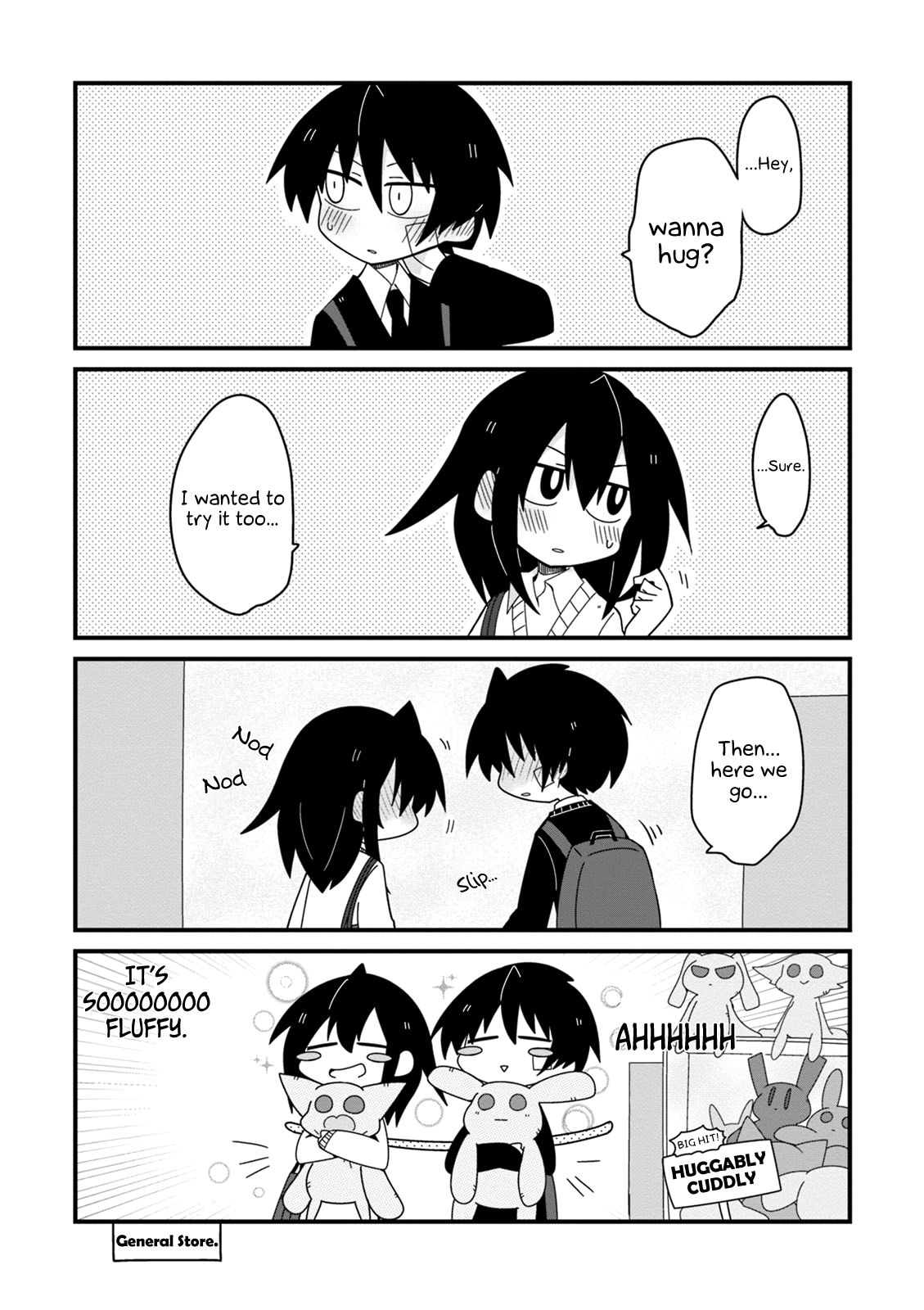 Why Naitou Chapter 24.1 page 14 - Chapter 24.1: Extra 1