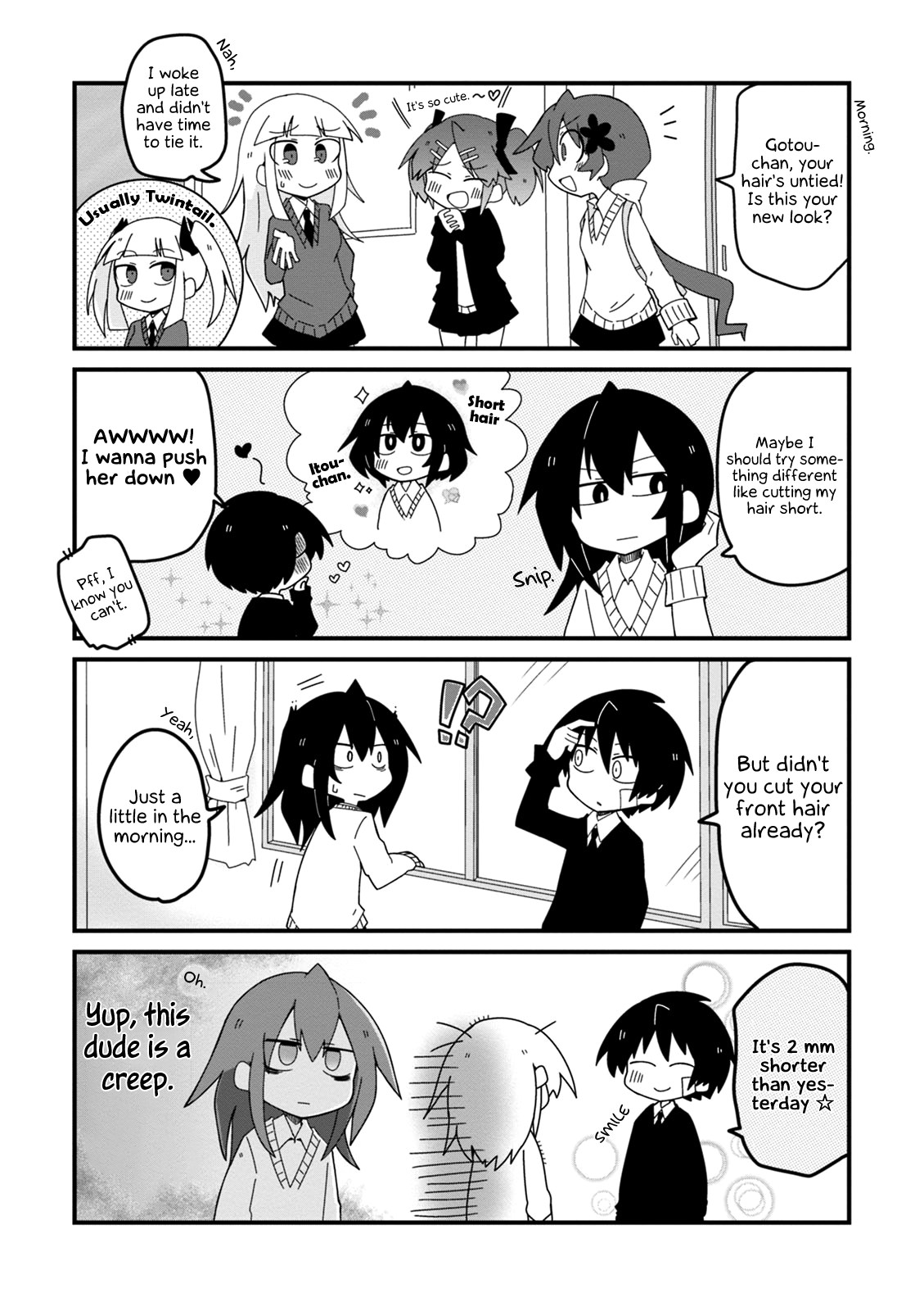 Why Naitou Chapter 24.1 page 17 - Chapter 24.1: Extra 1