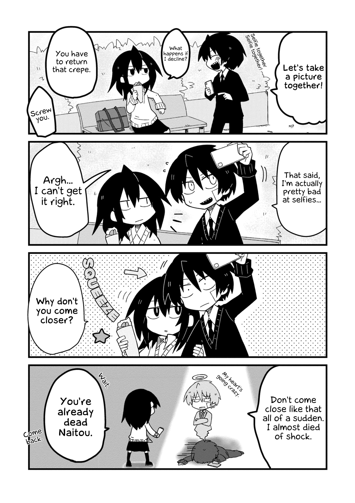 Why Naitou Chapter 24.1 page 18 - Chapter 24.1: Extra 1