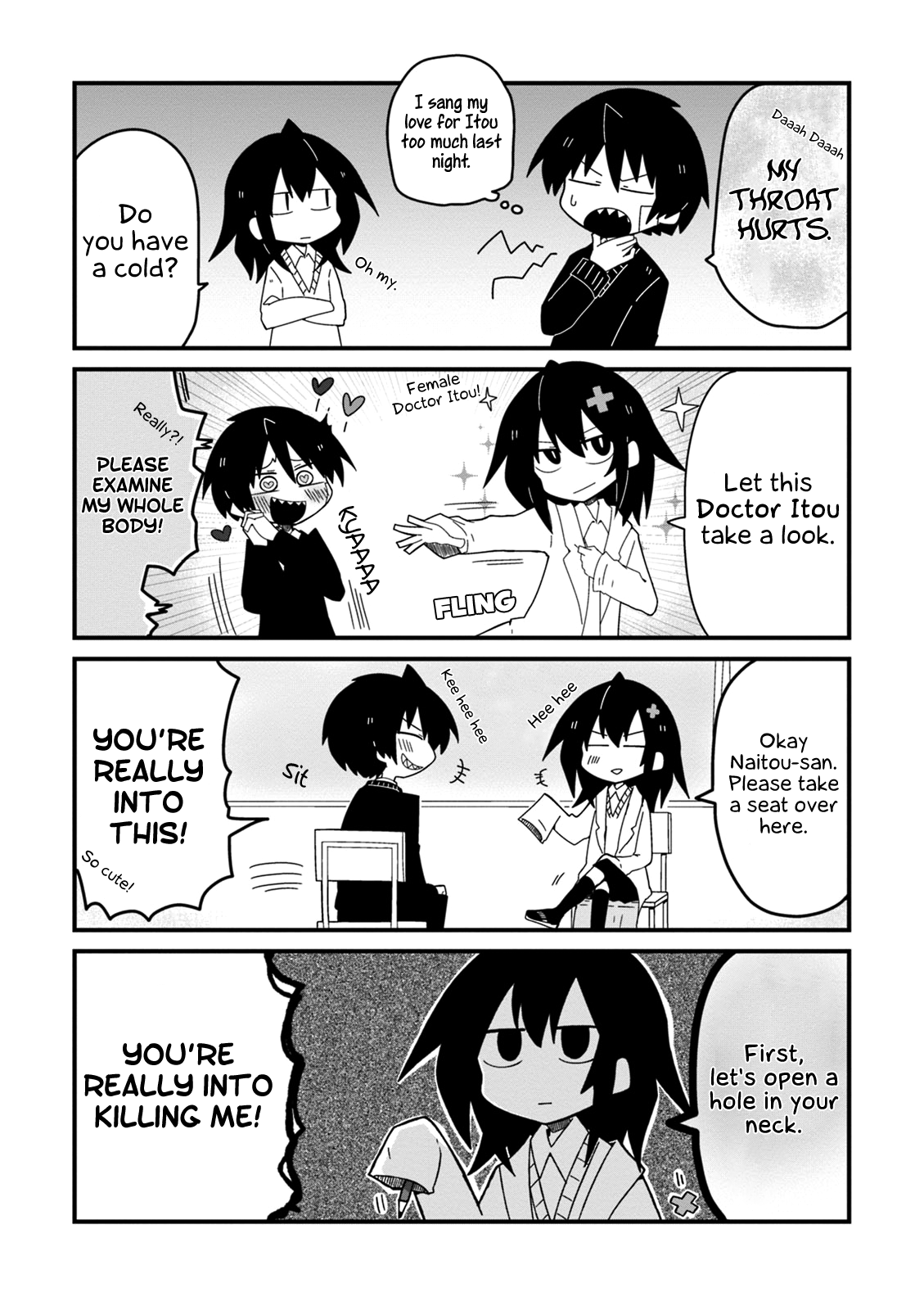 Why Naitou Chapter 24.1 page 19 - Chapter 24.1: Extra 1