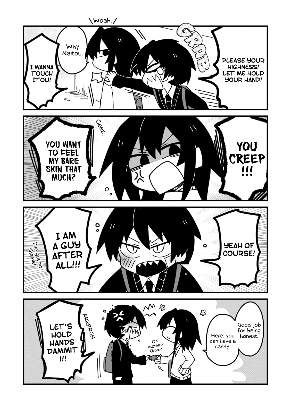 Why Naitou Chapter 24.1 page 3 - Chapter 24.1: Extra 1