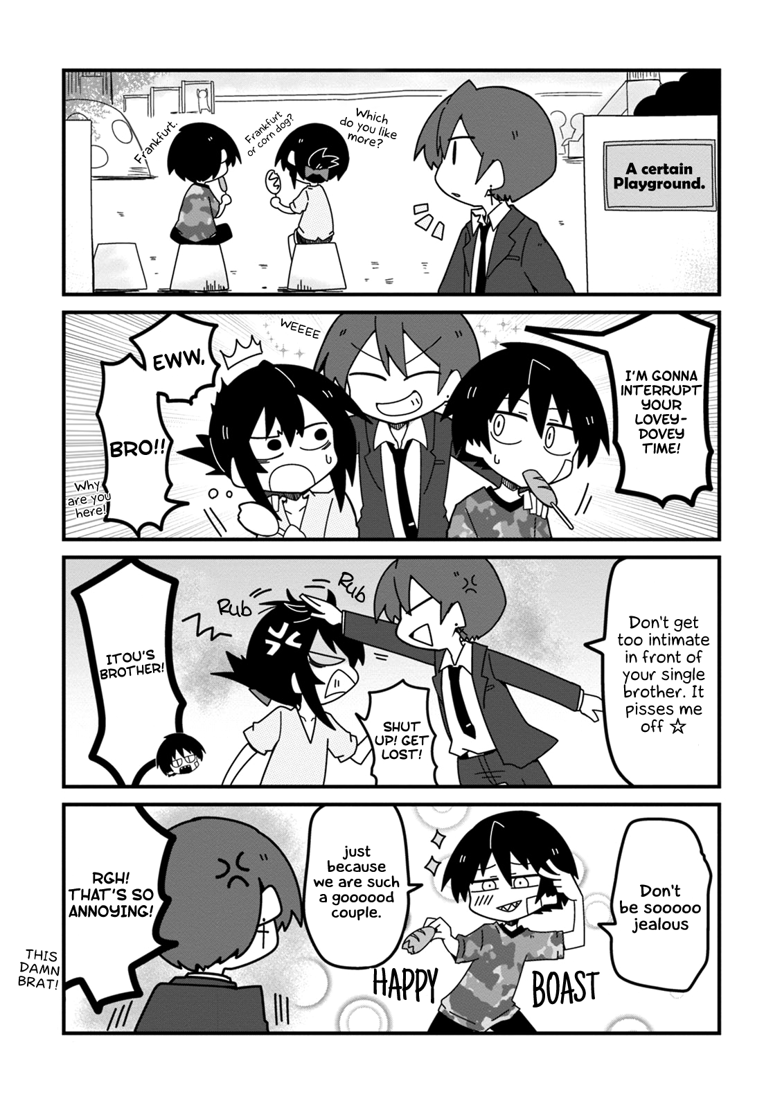 Why Naitou Chapter 24.1 page 4 - Chapter 24.1: Extra 1