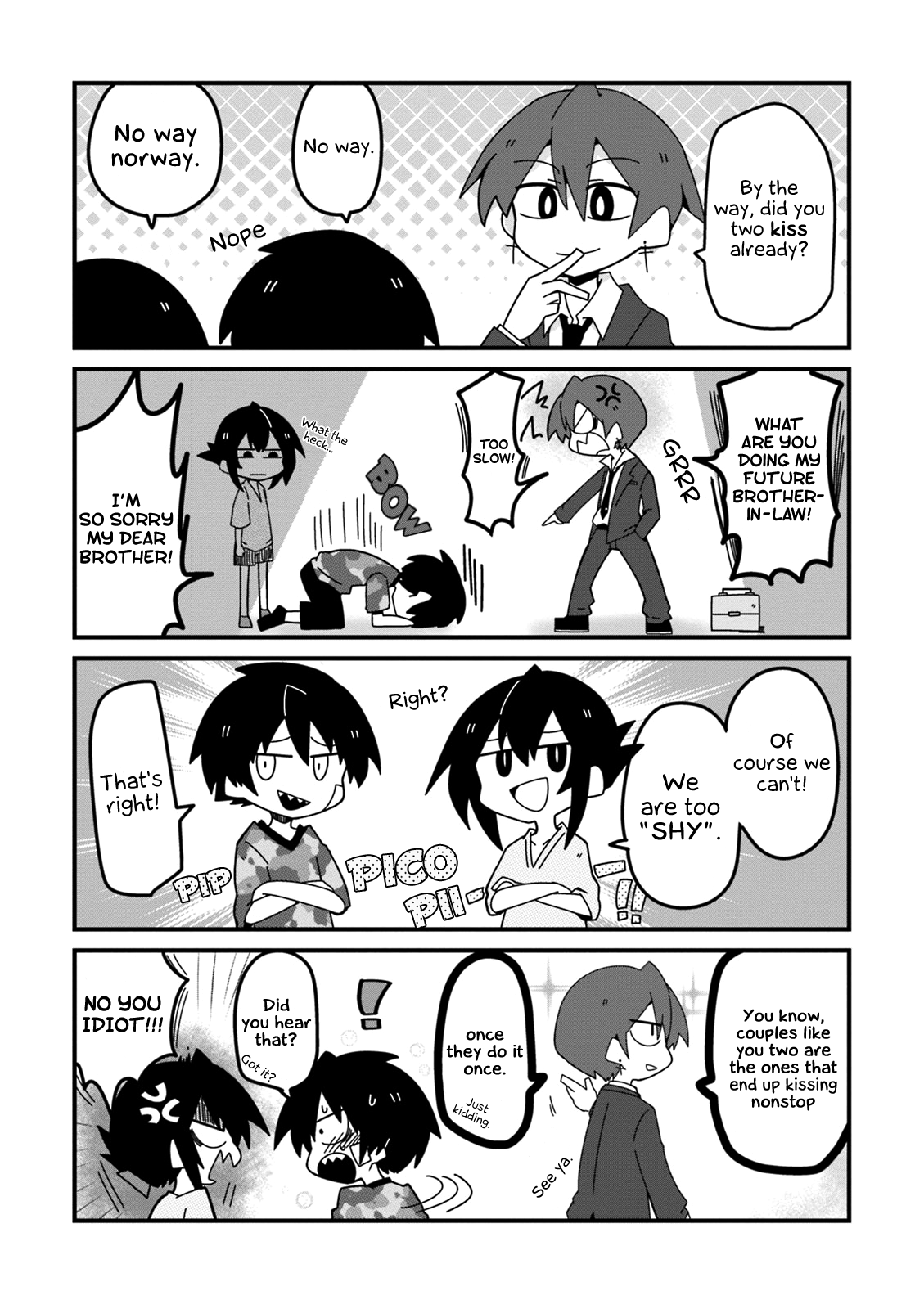 Why Naitou Chapter 24.1 page 5 - Chapter 24.1: Extra 1