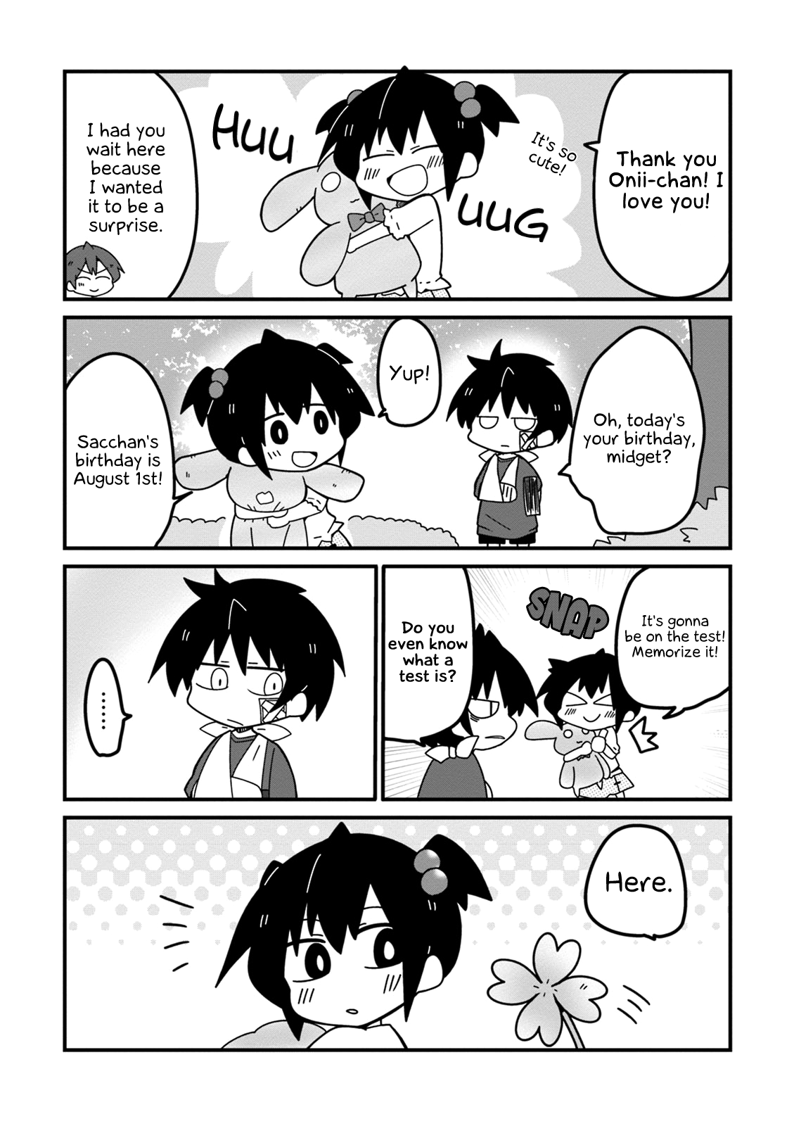 Why Naitou Chapter 24.2 page 12 - Chapter 24.2: Extra 2