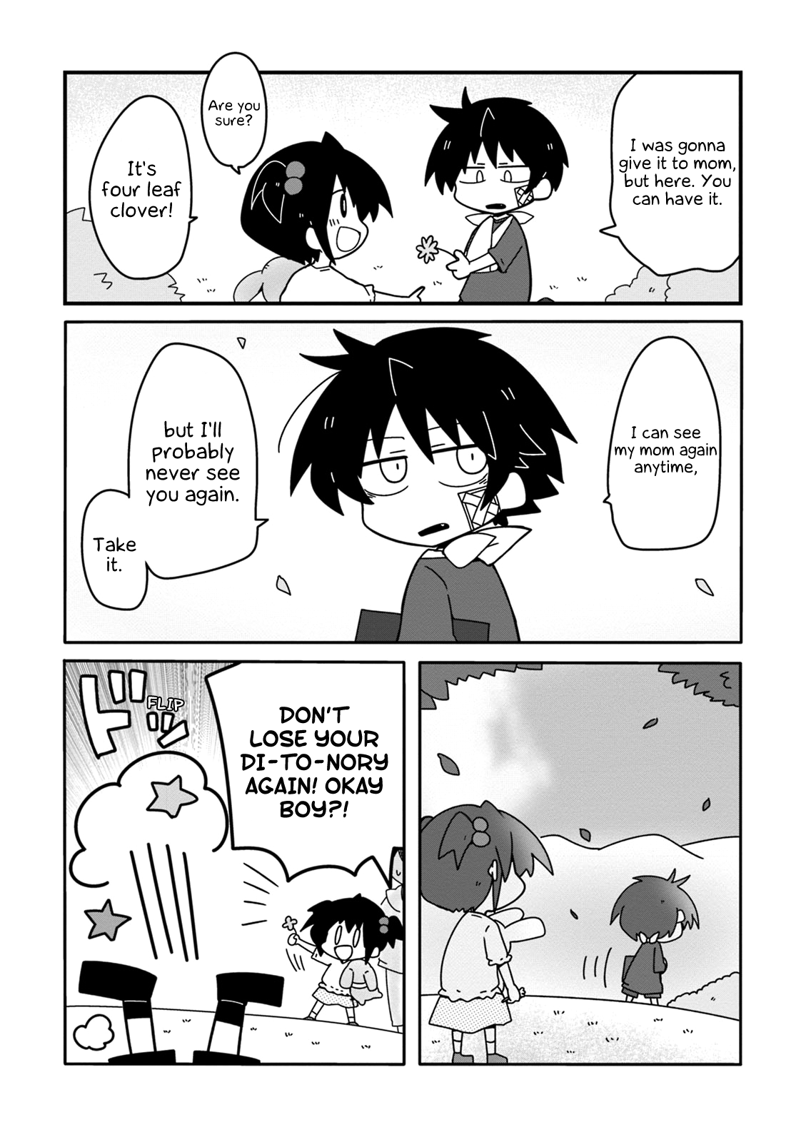 Why Naitou Chapter 24.2 page 13 - Chapter 24.2: Extra 2