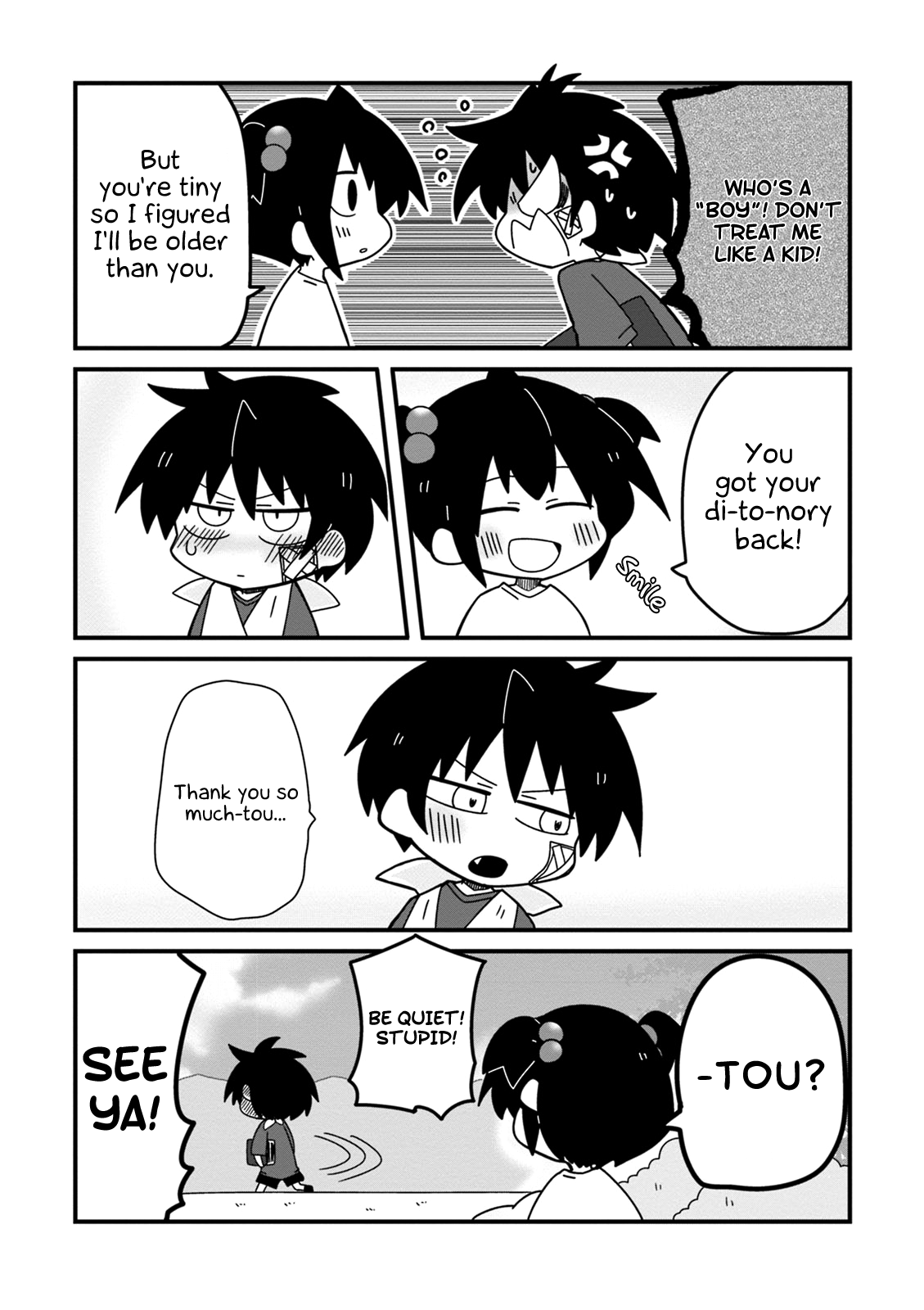 Why Naitou Chapter 24.2 page 14 - Chapter 24.2: Extra 2