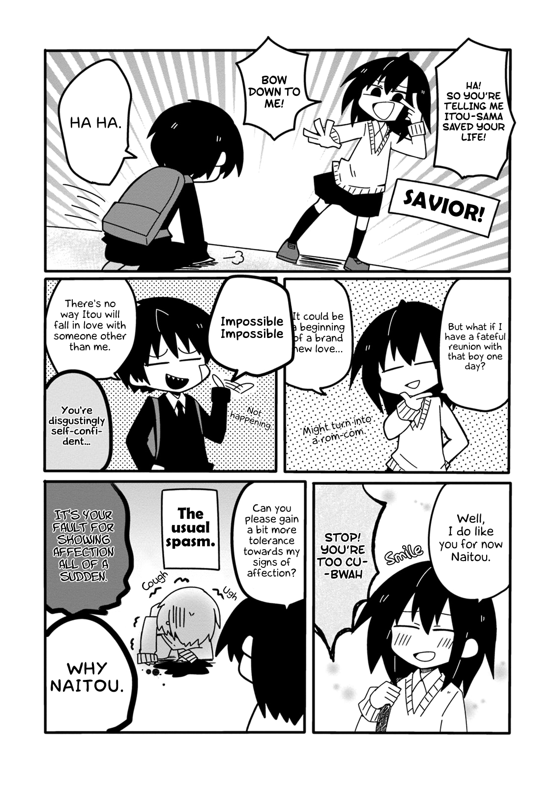 Why Naitou Chapter 24.2 page 17 - Chapter 24.2: Extra 2