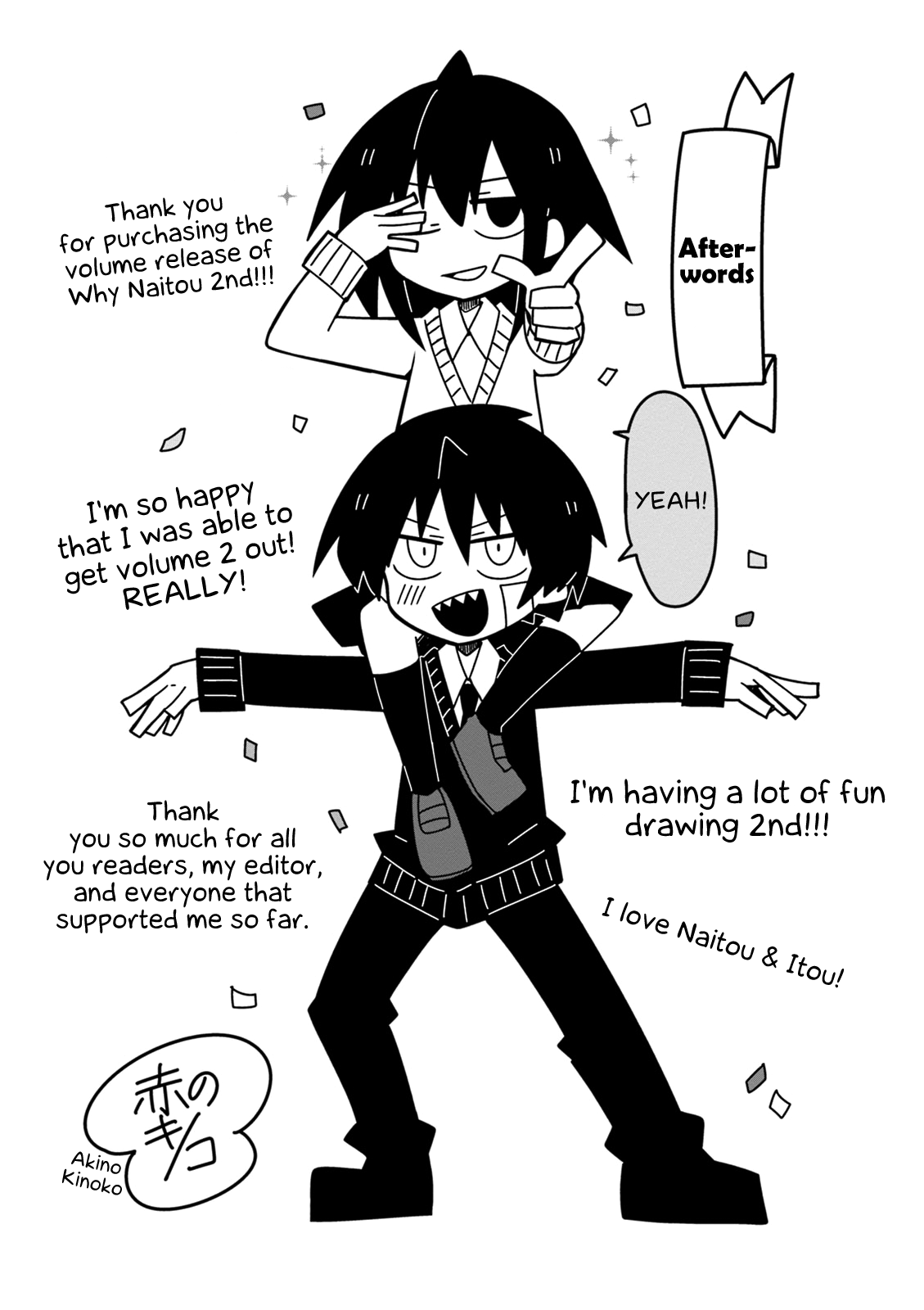 Why Naitou Chapter 24.2 page 18 - Chapter 24.2: Extra 2