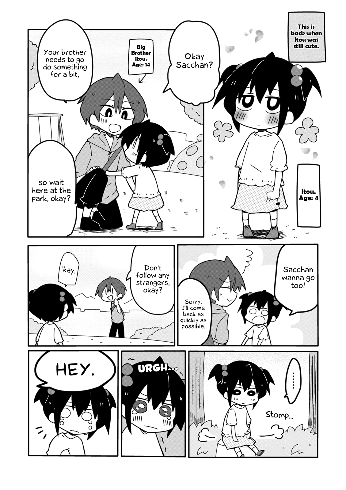 Why Naitou Chapter 24.2 page 3 - Chapter 24.2: Extra 2