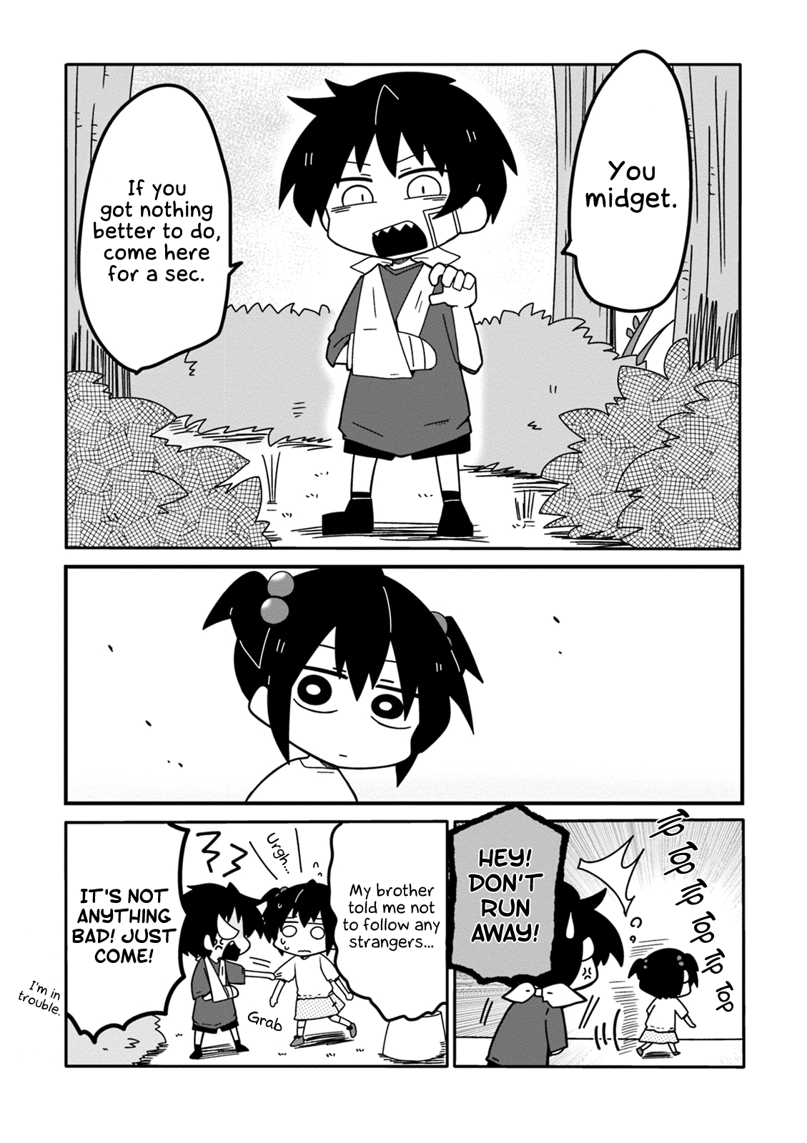 Why Naitou Chapter 24.2 page 4 - Chapter 24.2: Extra 2