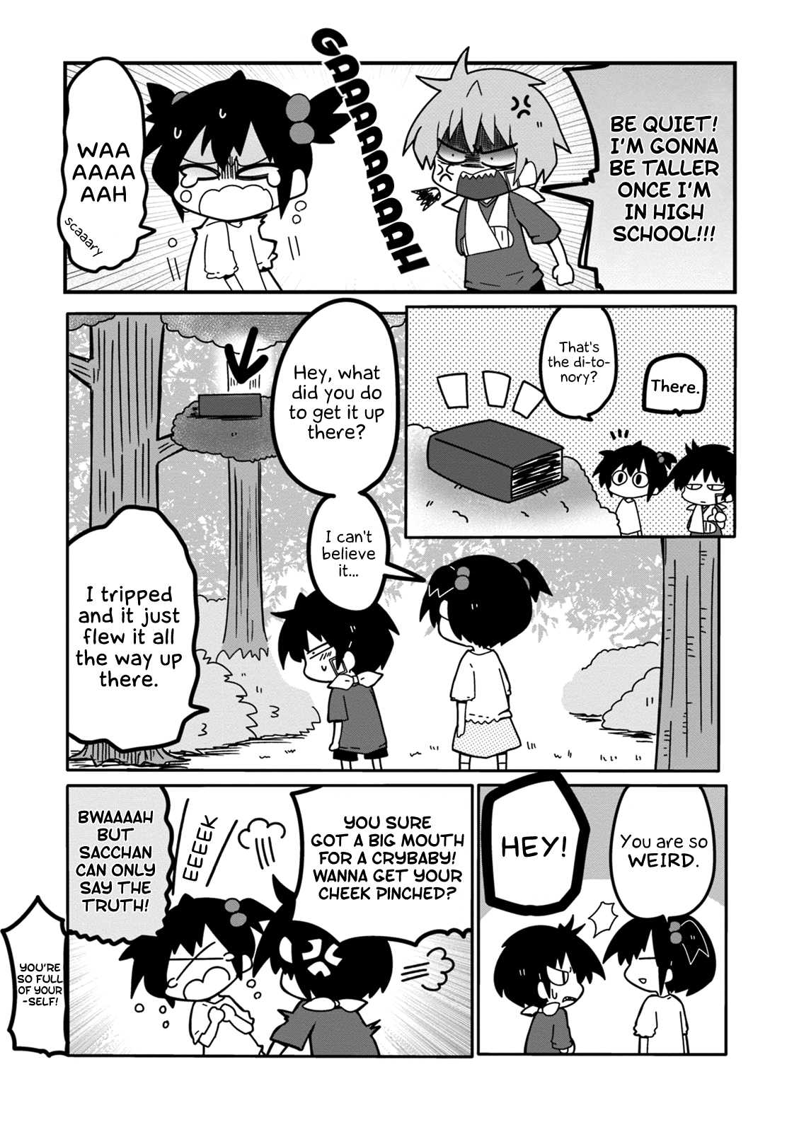 Why Naitou Chapter 24.2 page 6 - Chapter 24.2: Extra 2