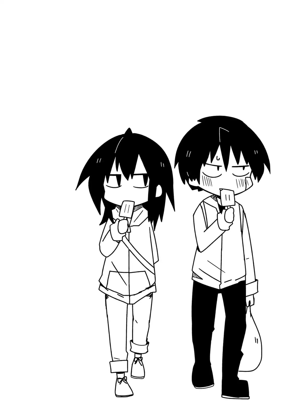 Why Naitou Chapter 24 page 17 - Chapter 24