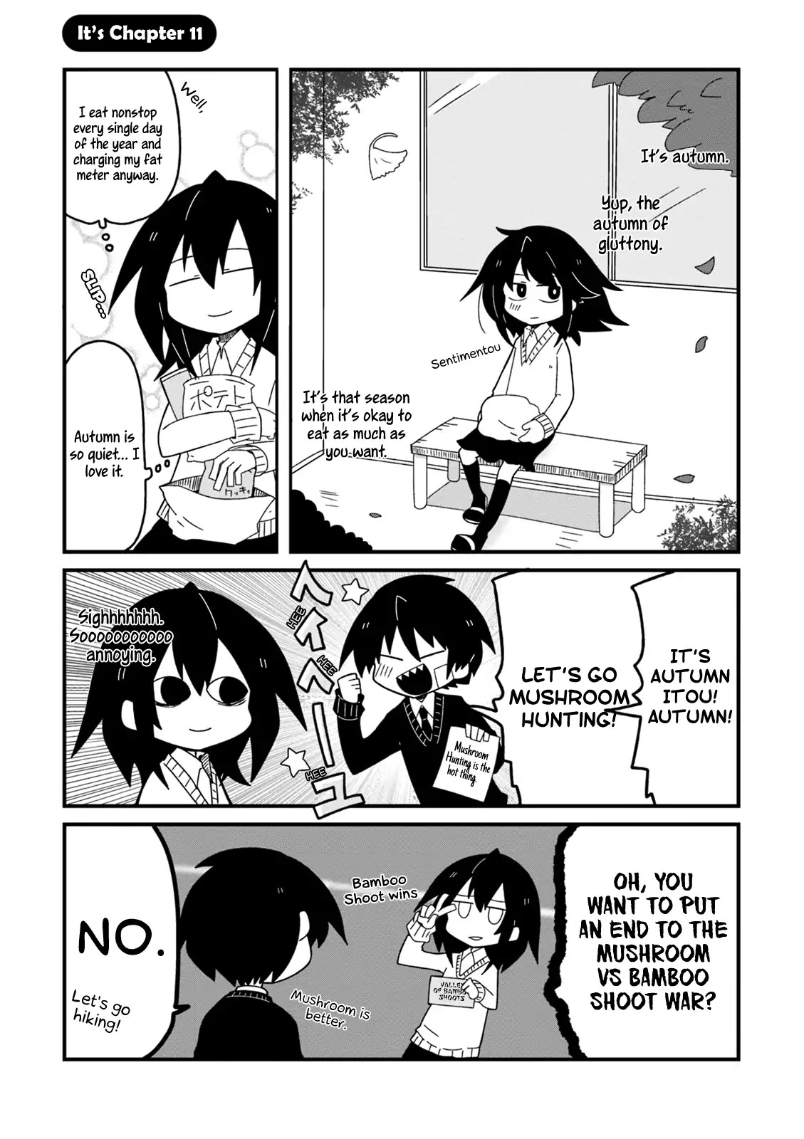 Why Naitou Chapter 24 page 2 - Chapter 24