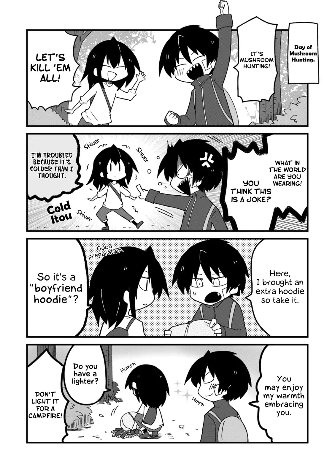 Why Naitou Chapter 24 page 3 - Chapter 24