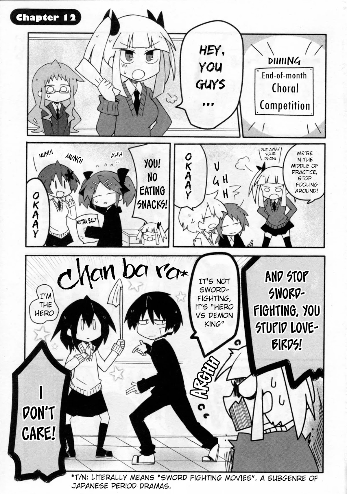 Why Naitou Chapter 25 page 3 - Chapter 25