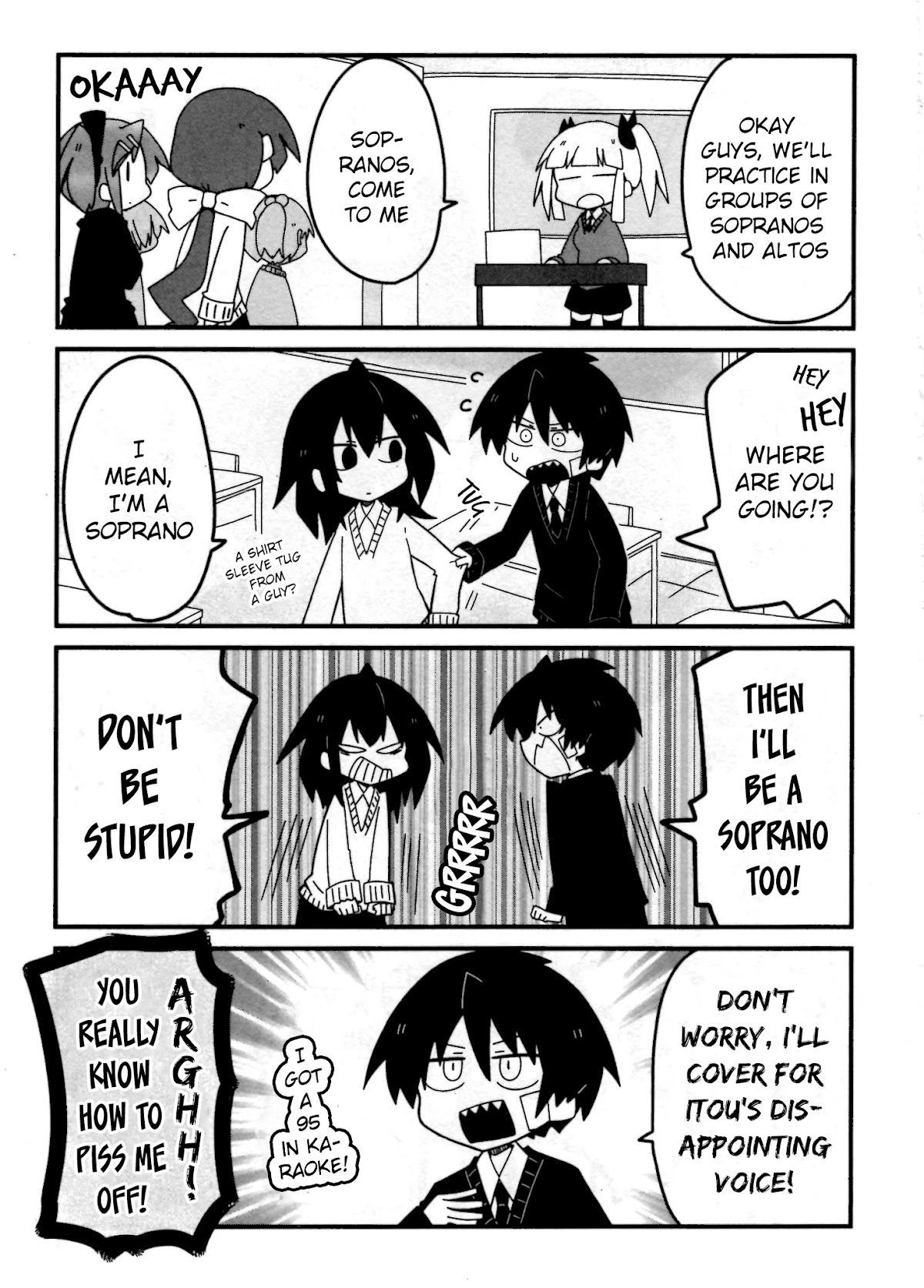 Why Naitou Chapter 25 page 5 - Chapter 25