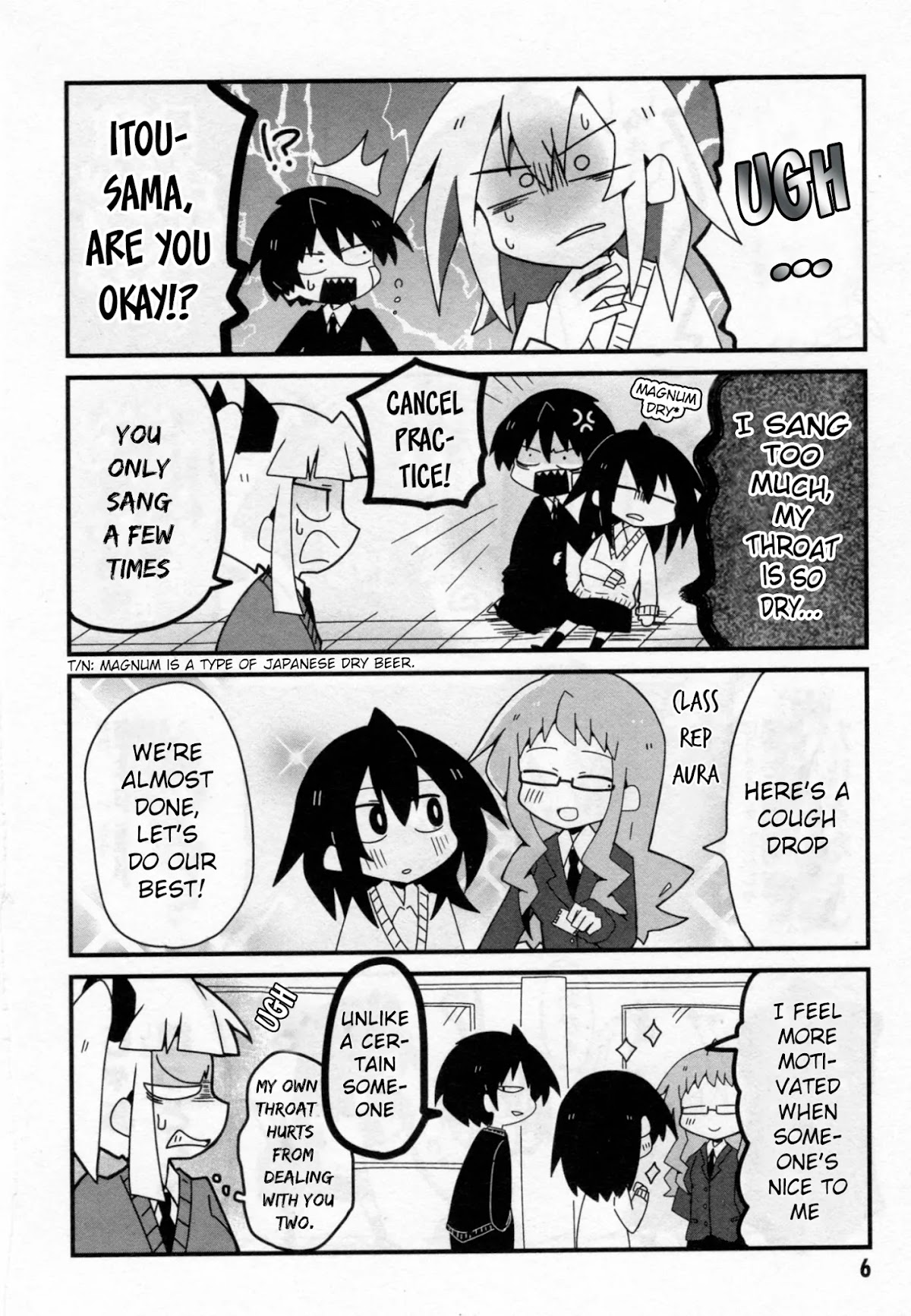 Why Naitou Chapter 25 page 8 - Chapter 25