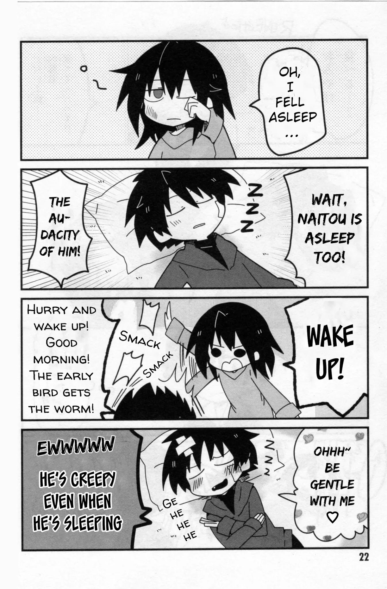 Why Naitou Chapter 26 page 12 - Chapter 26