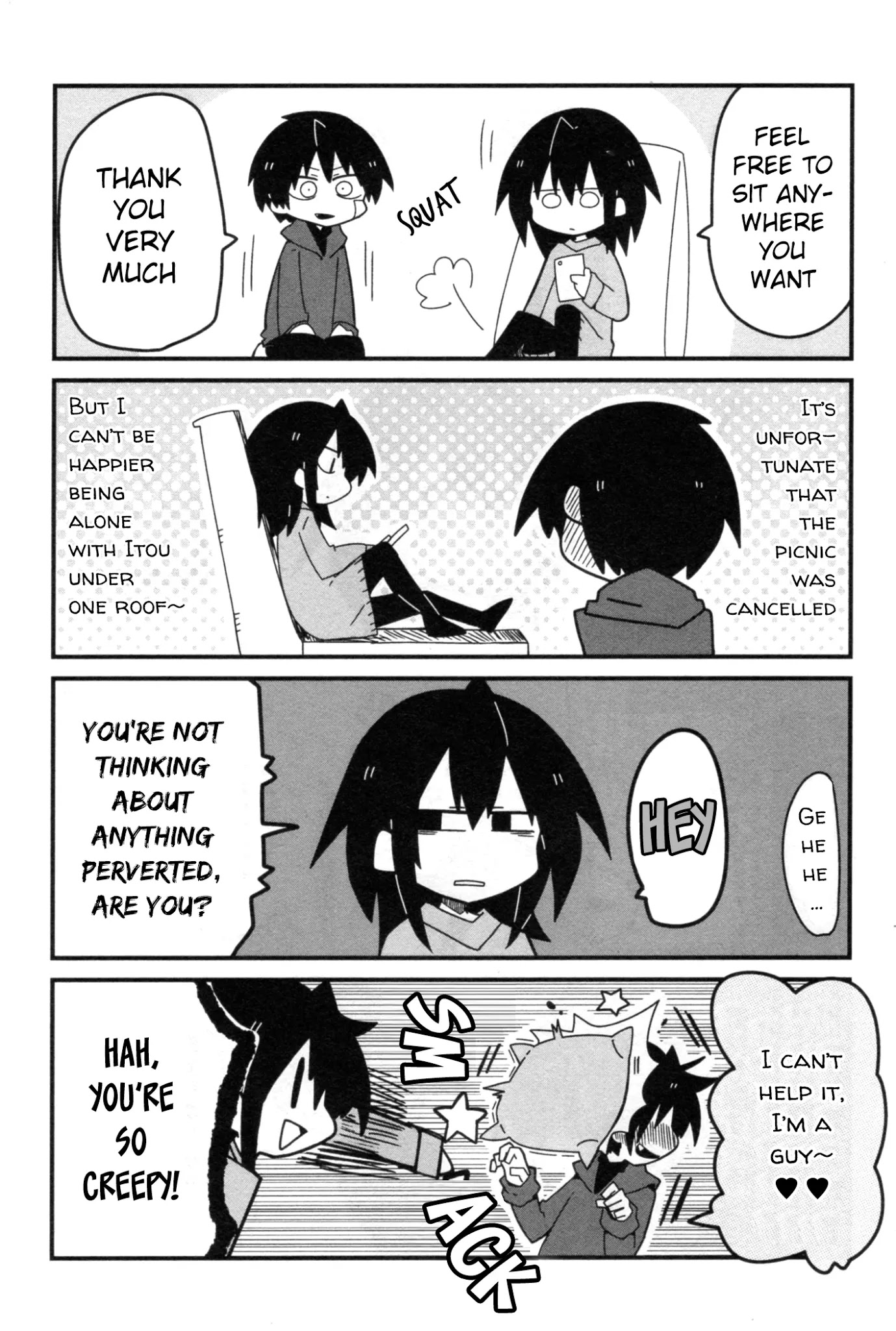 Why Naitou Chapter 26 page 4 - Chapter 26