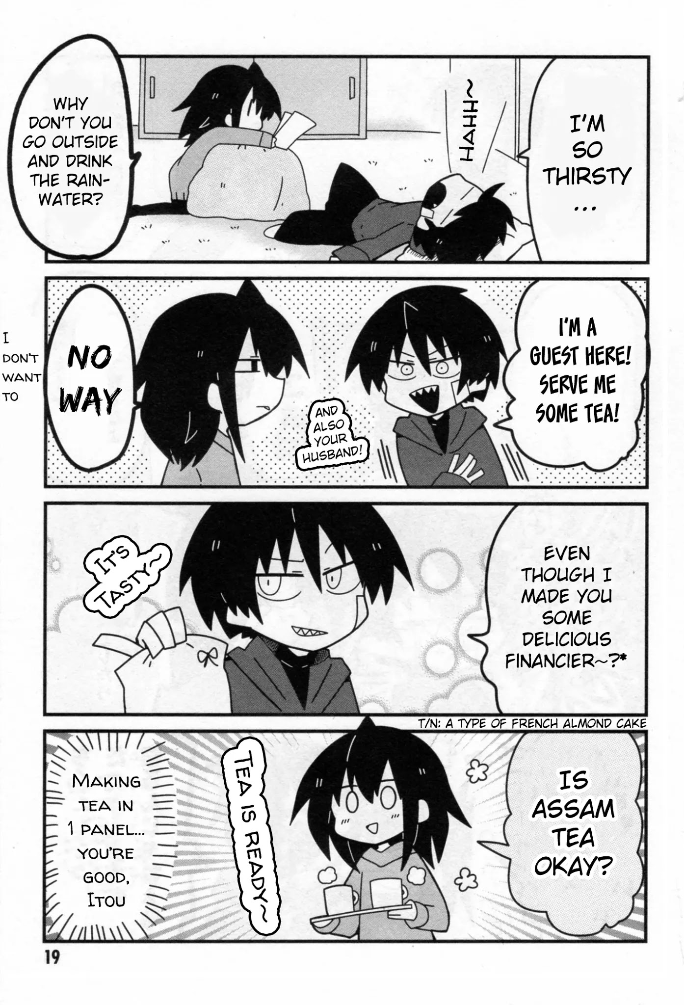 Why Naitou Chapter 26 page 9 - Chapter 26