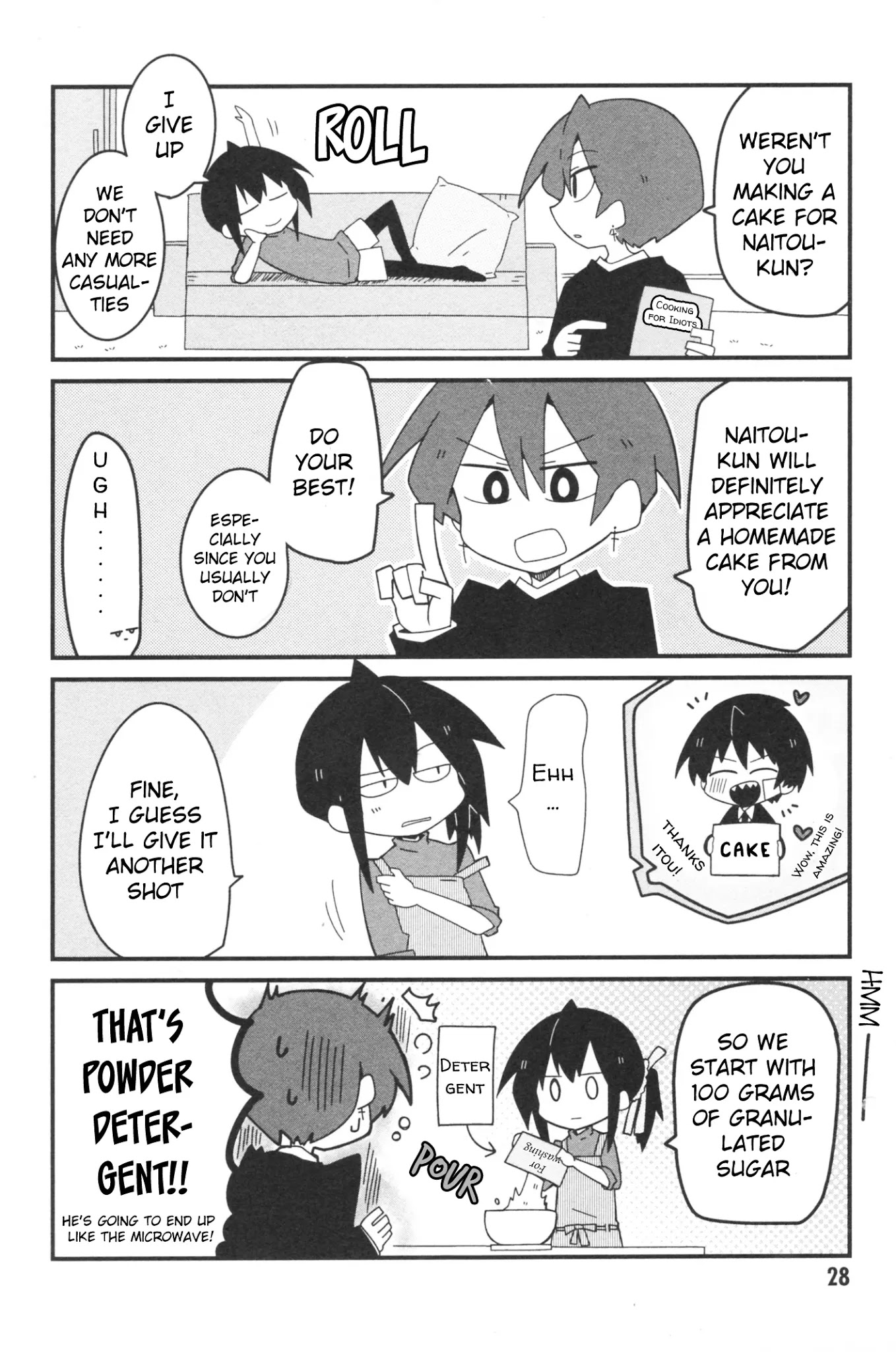 Why Naitou Chapter 27 page 4 - Chapter 27