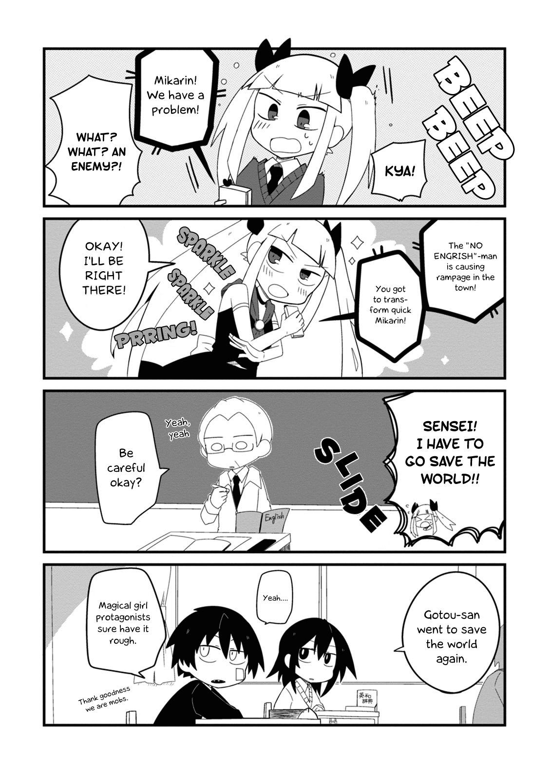 Why Naitou Chapter 3 page 12 - Chapter 3 : It's chapter 3