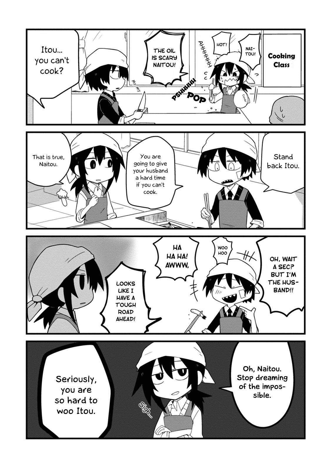 Why Naitou Chapter 3 page 14 - Chapter 3 : It's chapter 3