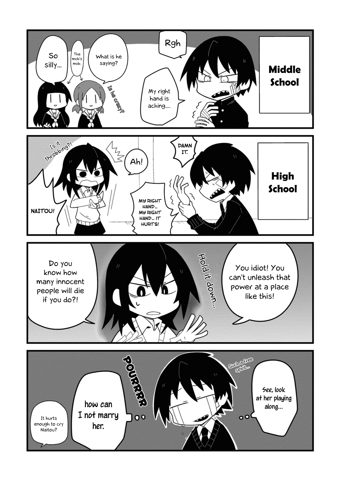 Why Naitou Chapter 3 page 16 - Chapter 3 : It's chapter 3