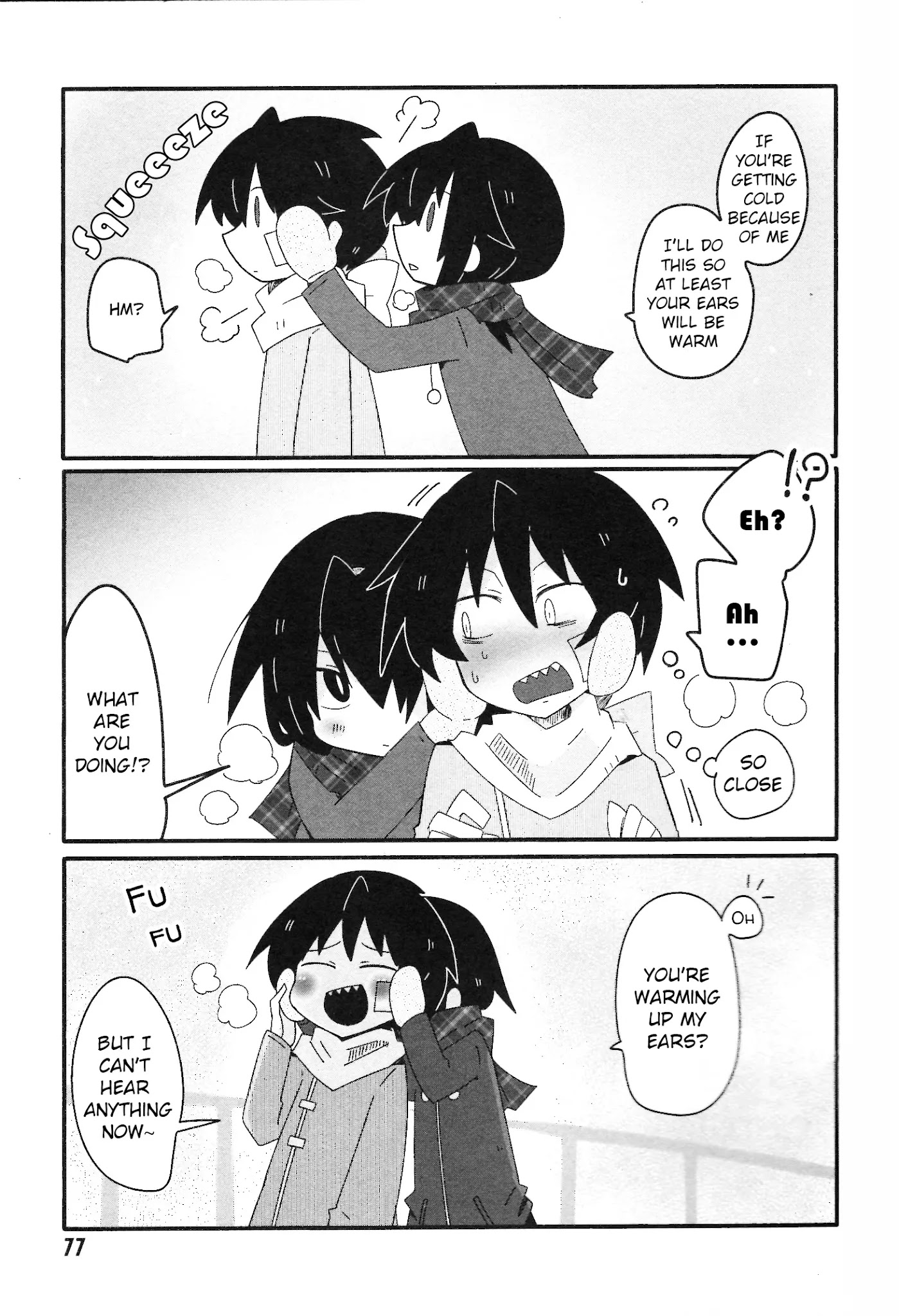 Why Naitou Chapter 30 page 17 - Chapter 30