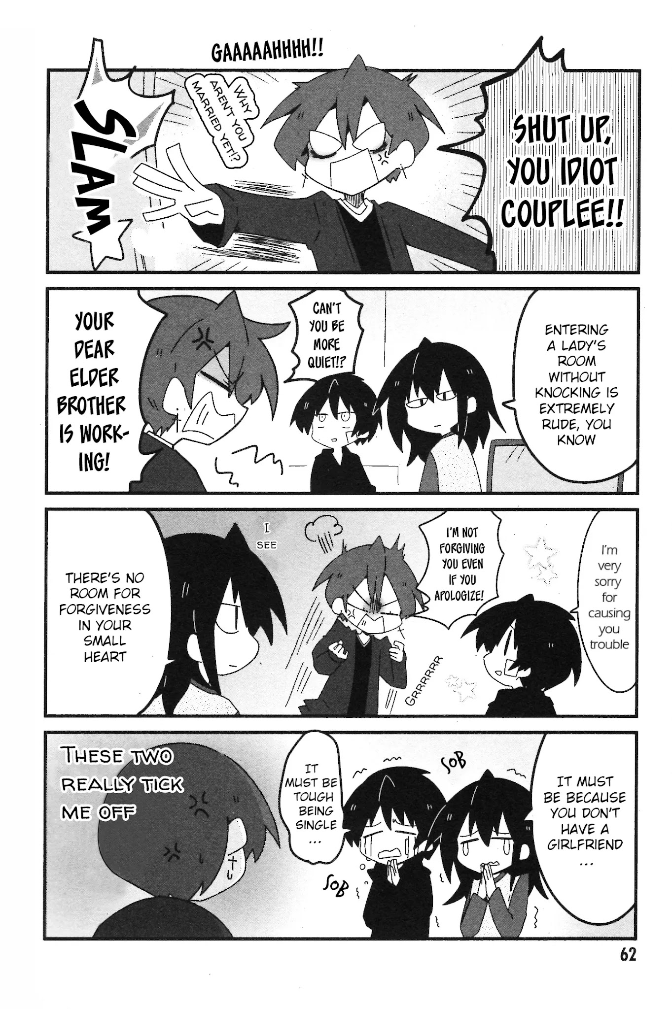 Why Naitou Chapter 30 page 2 - Chapter 30