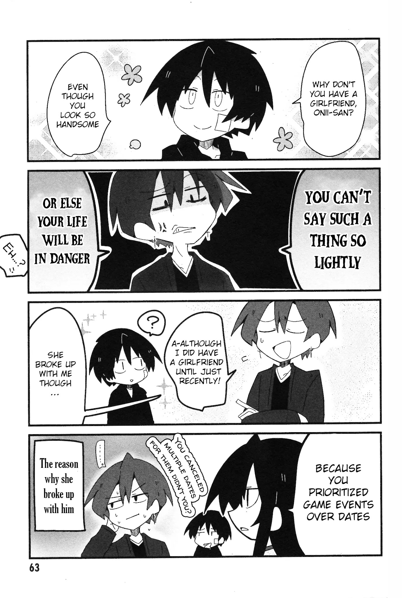 Why Naitou Chapter 30 page 3 - Chapter 30