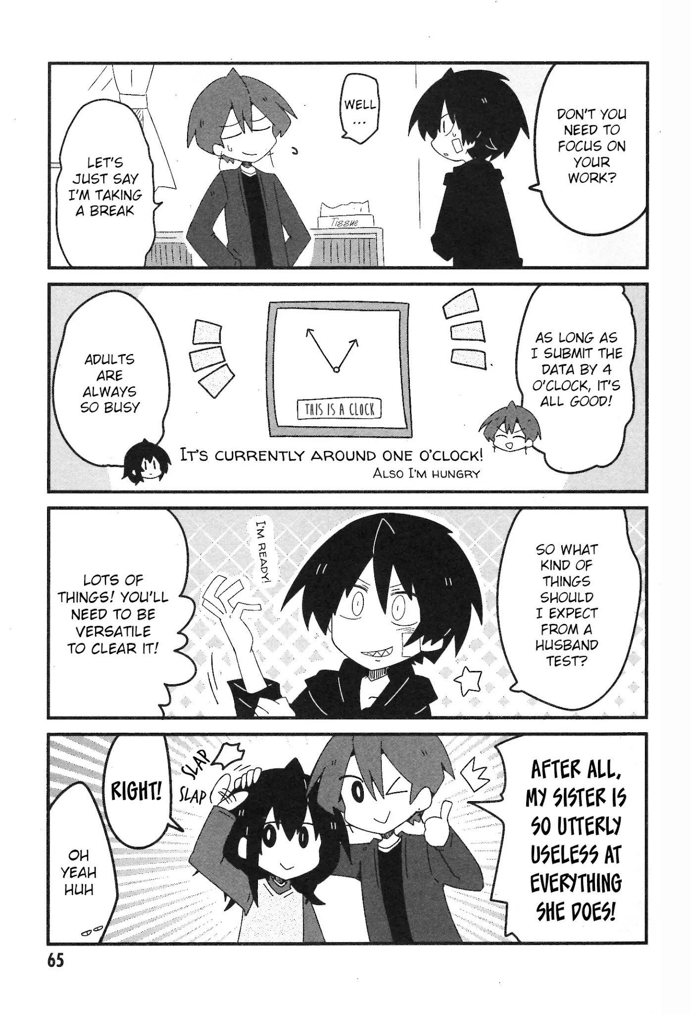 Why Naitou Chapter 30 page 5 - Chapter 30