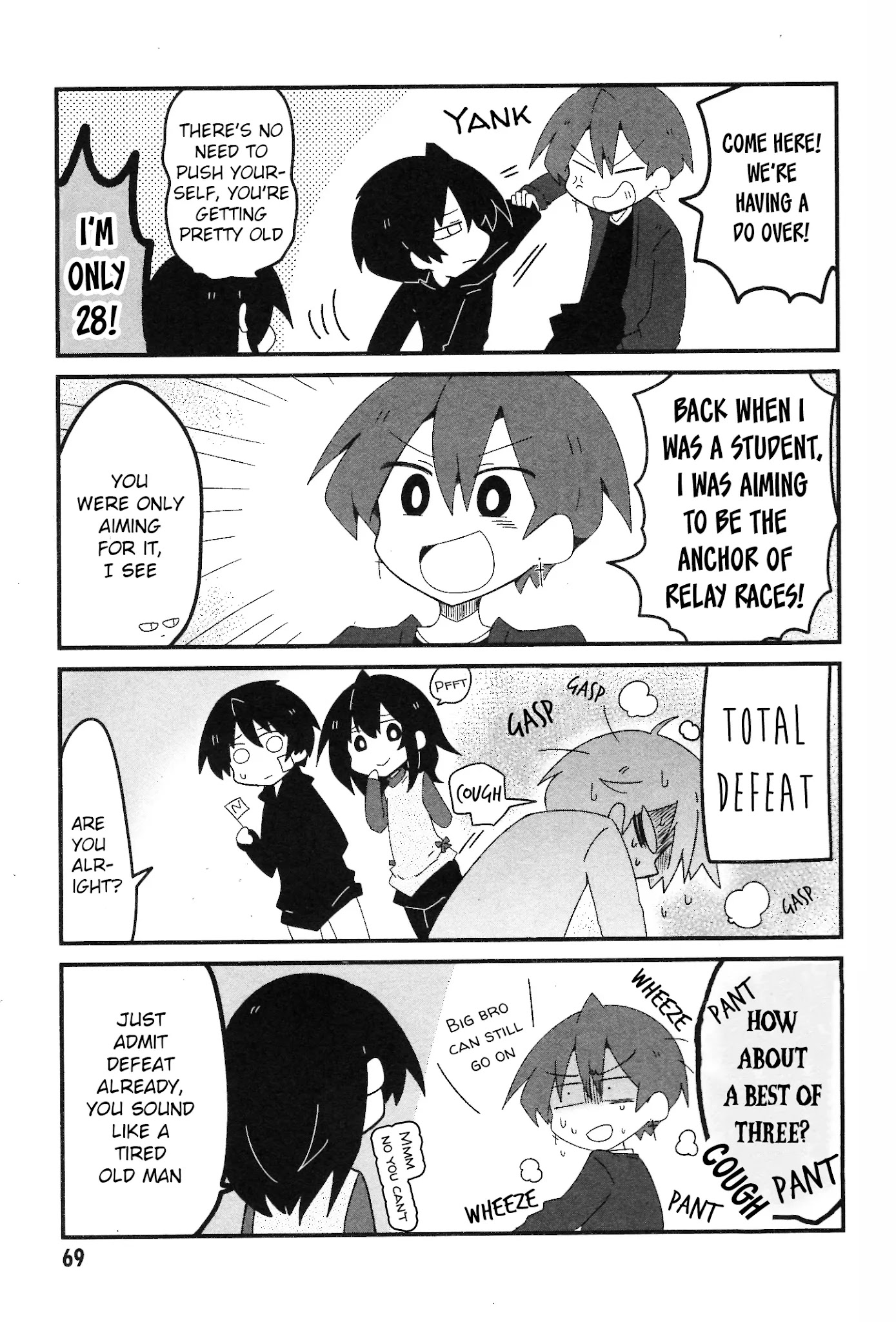 Why Naitou Chapter 30 page 9 - Chapter 30