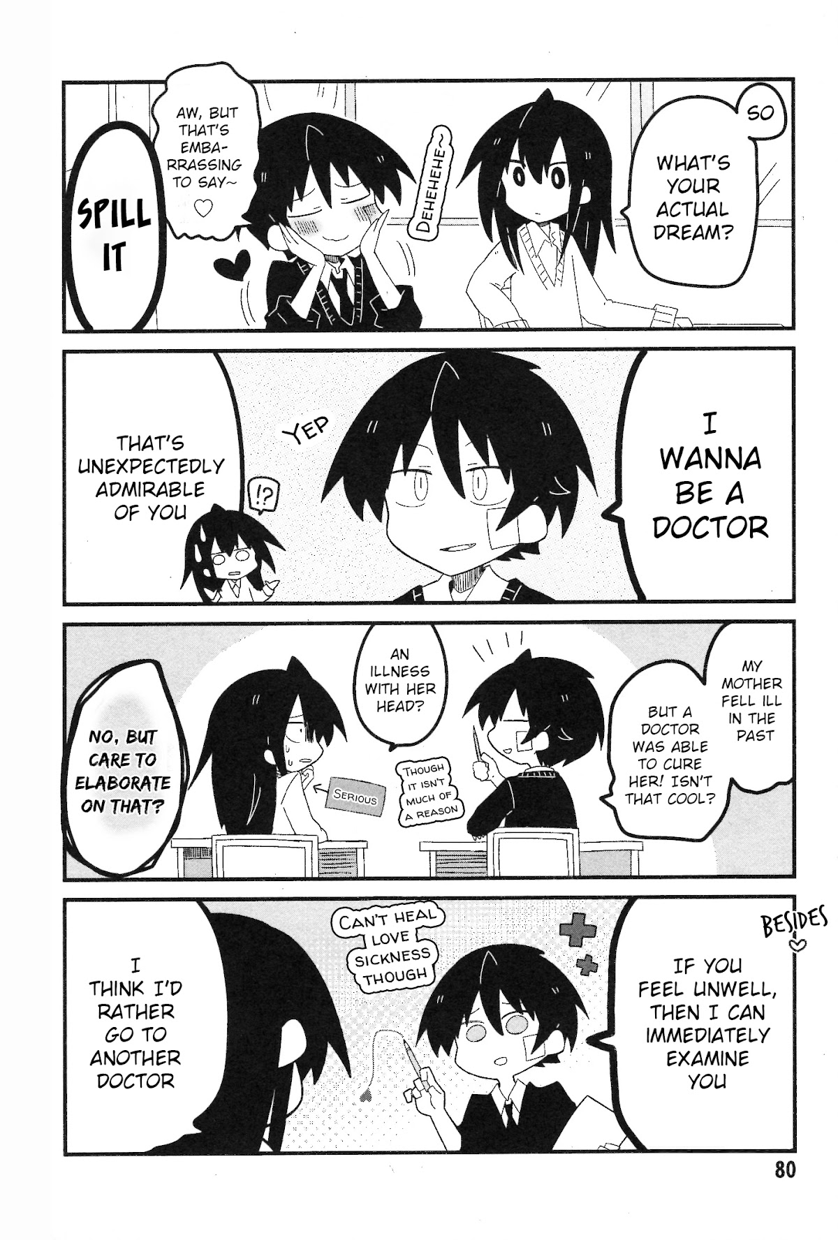 Why Naitou Chapter 31 page 2 - Chapter 31