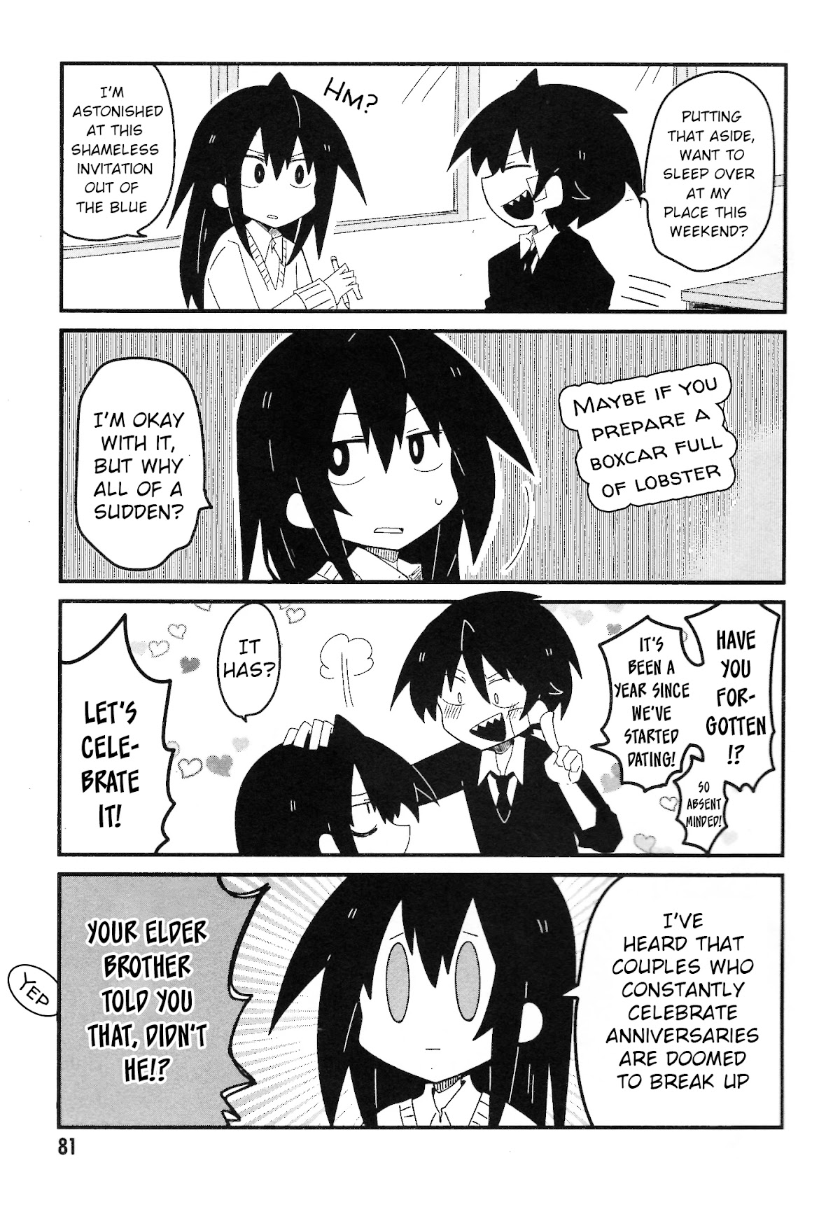 Why Naitou Chapter 31 page 3 - Chapter 31