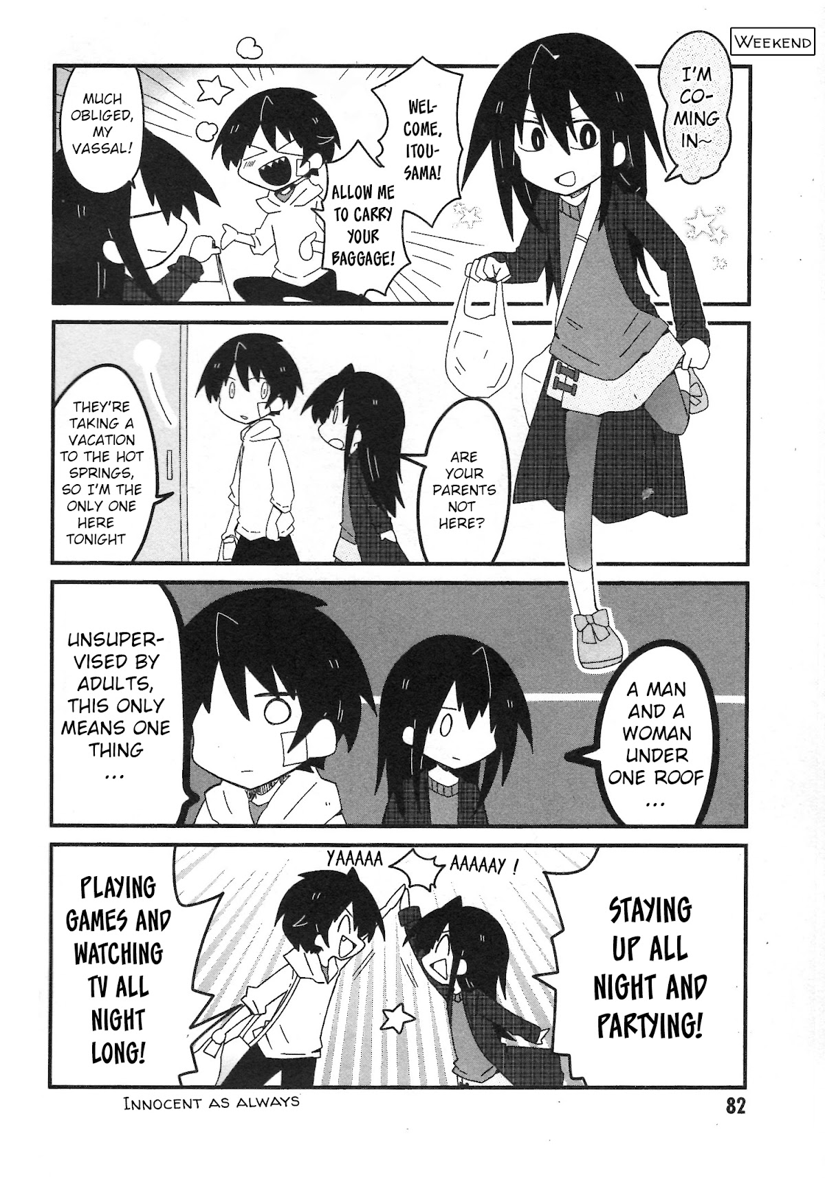 Why Naitou Chapter 31 page 4 - Chapter 31