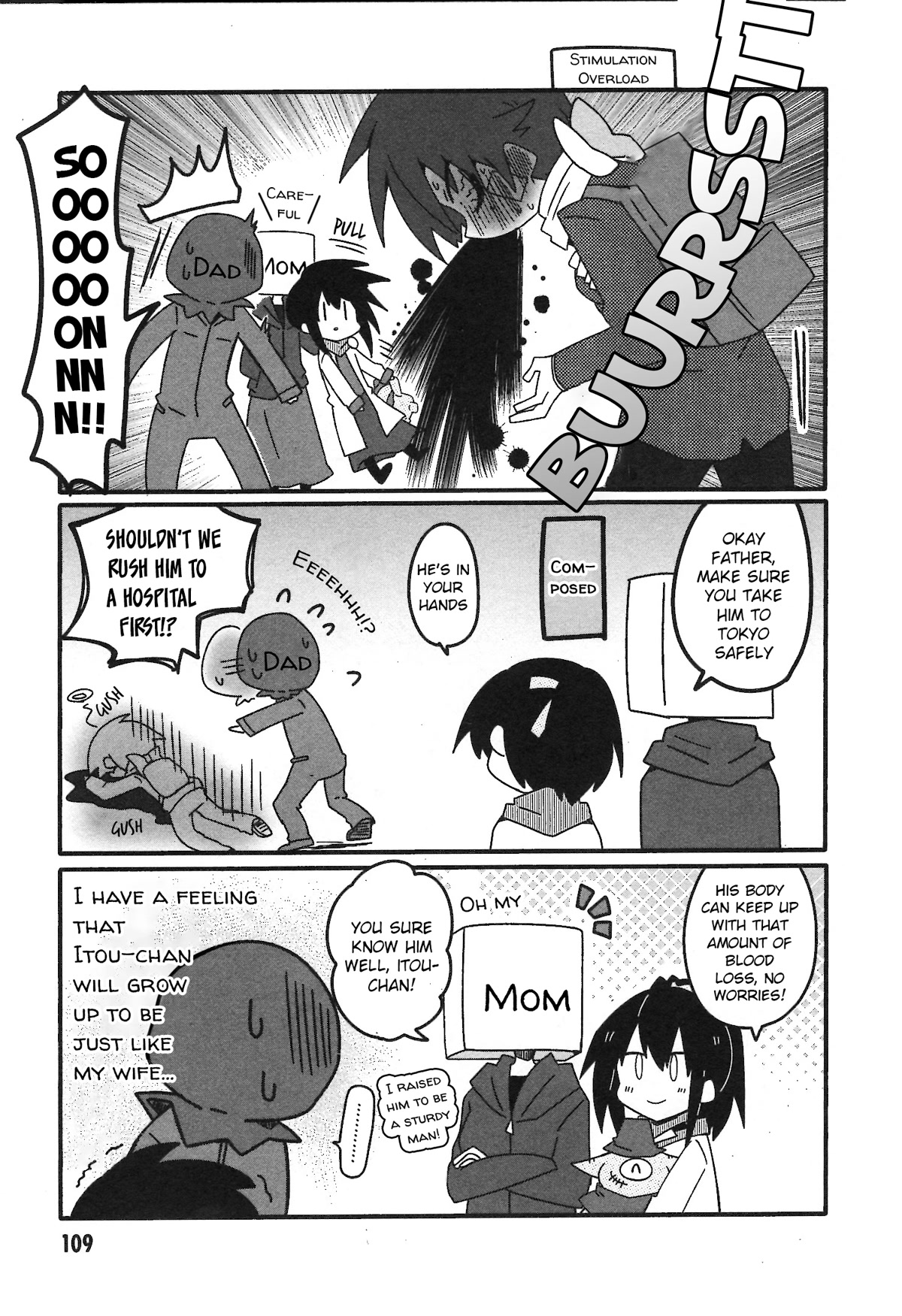 Why Naitou Chapter 32 page 13 - Chapter 32