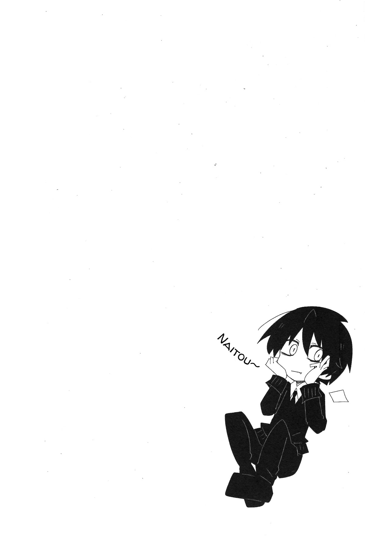 Why Naitou Chapter 32 page 18 - Chapter 32