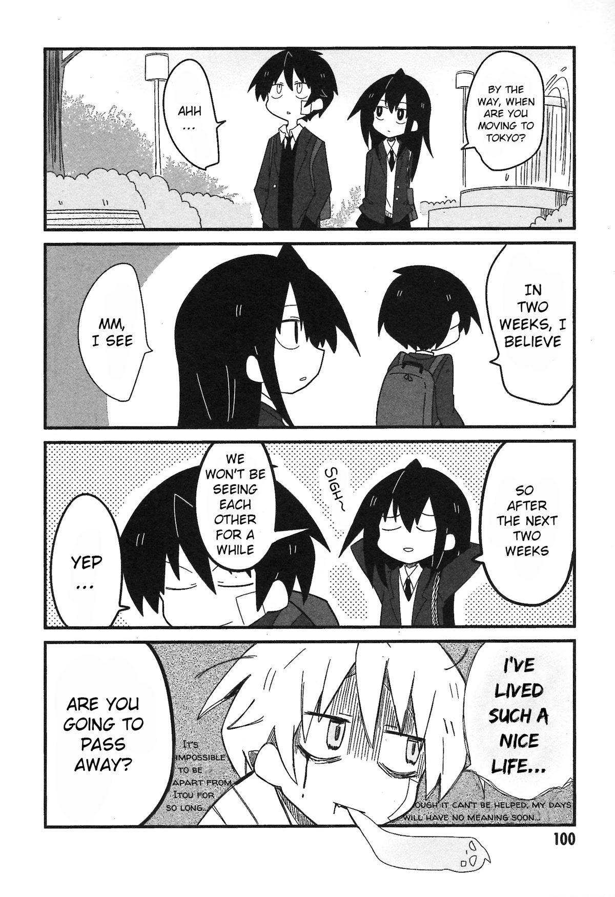 Why Naitou Chapter 32 page 4 - Chapter 32