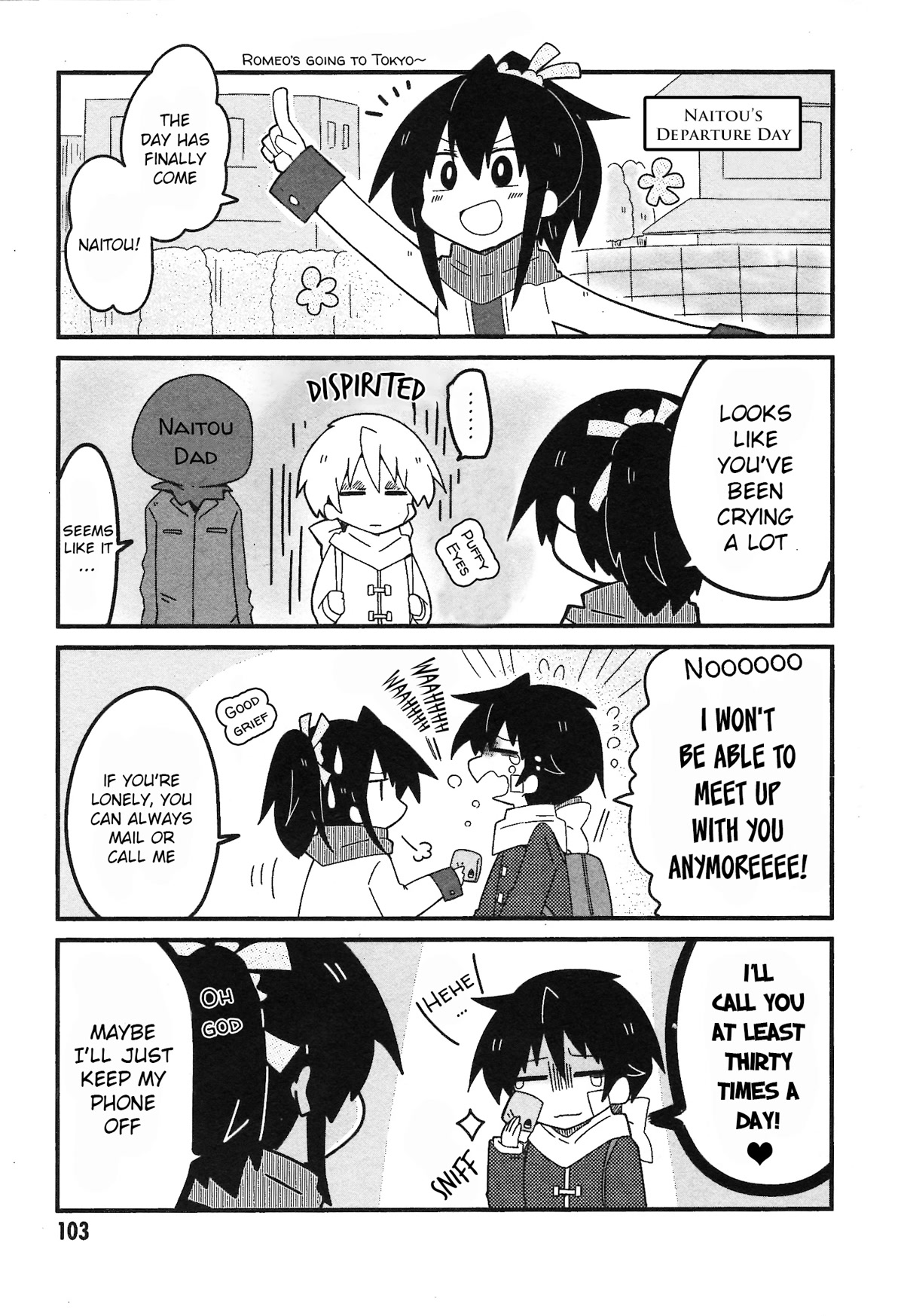 Why Naitou Chapter 32 page 7 - Chapter 32