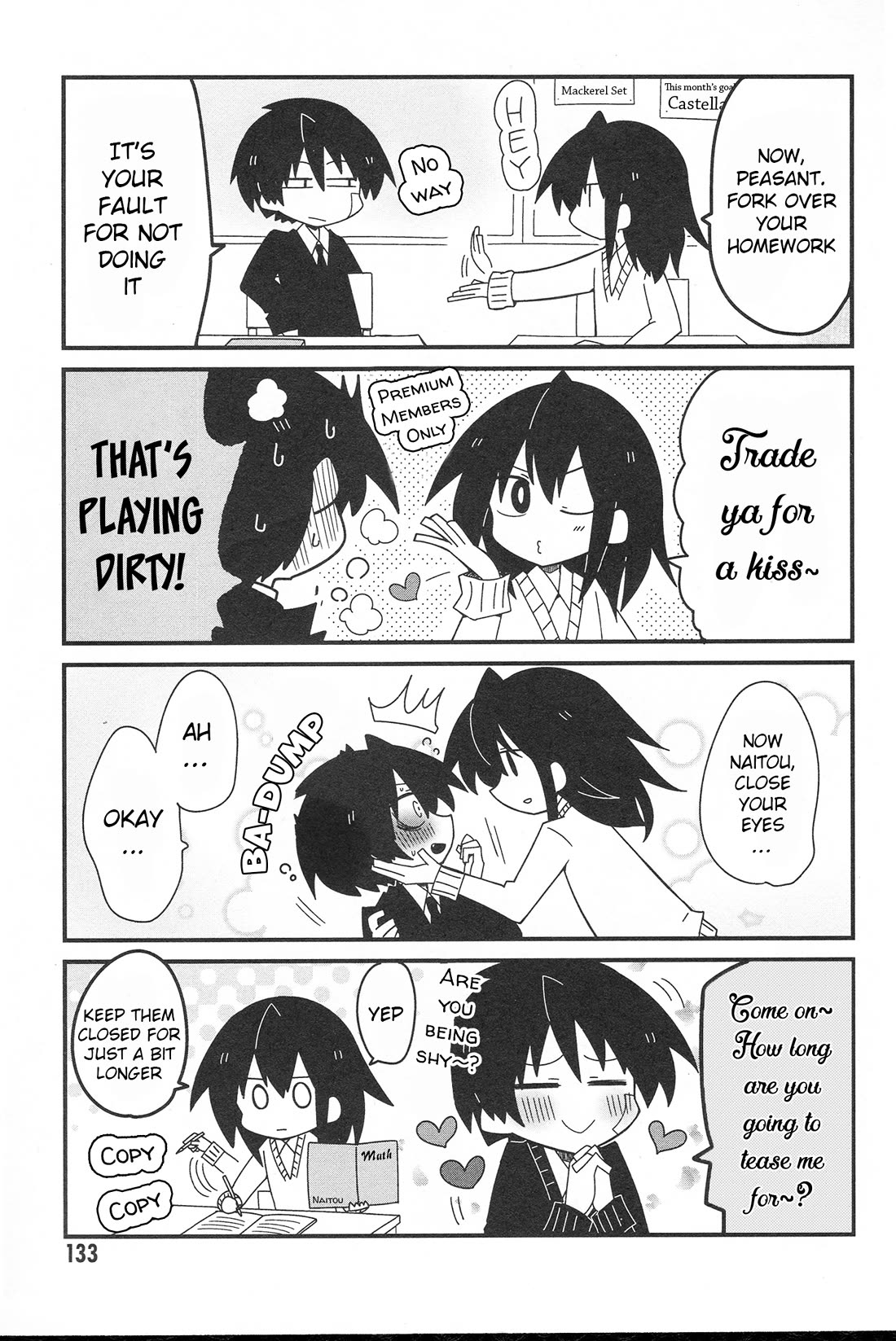 Why Naitou Chapter 33.1 page 3 - Chapter 33.1