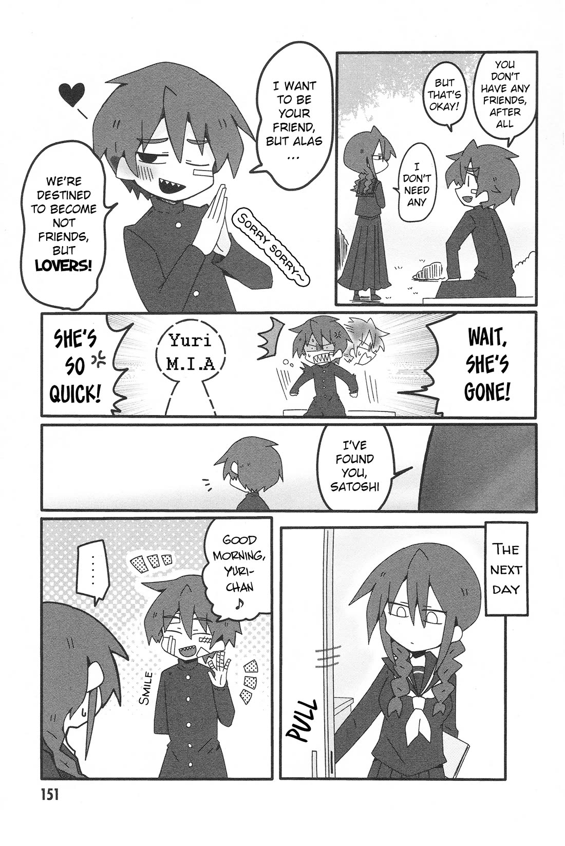 Why Naitou Chapter 33.2 page 15 - Chapter 33.2