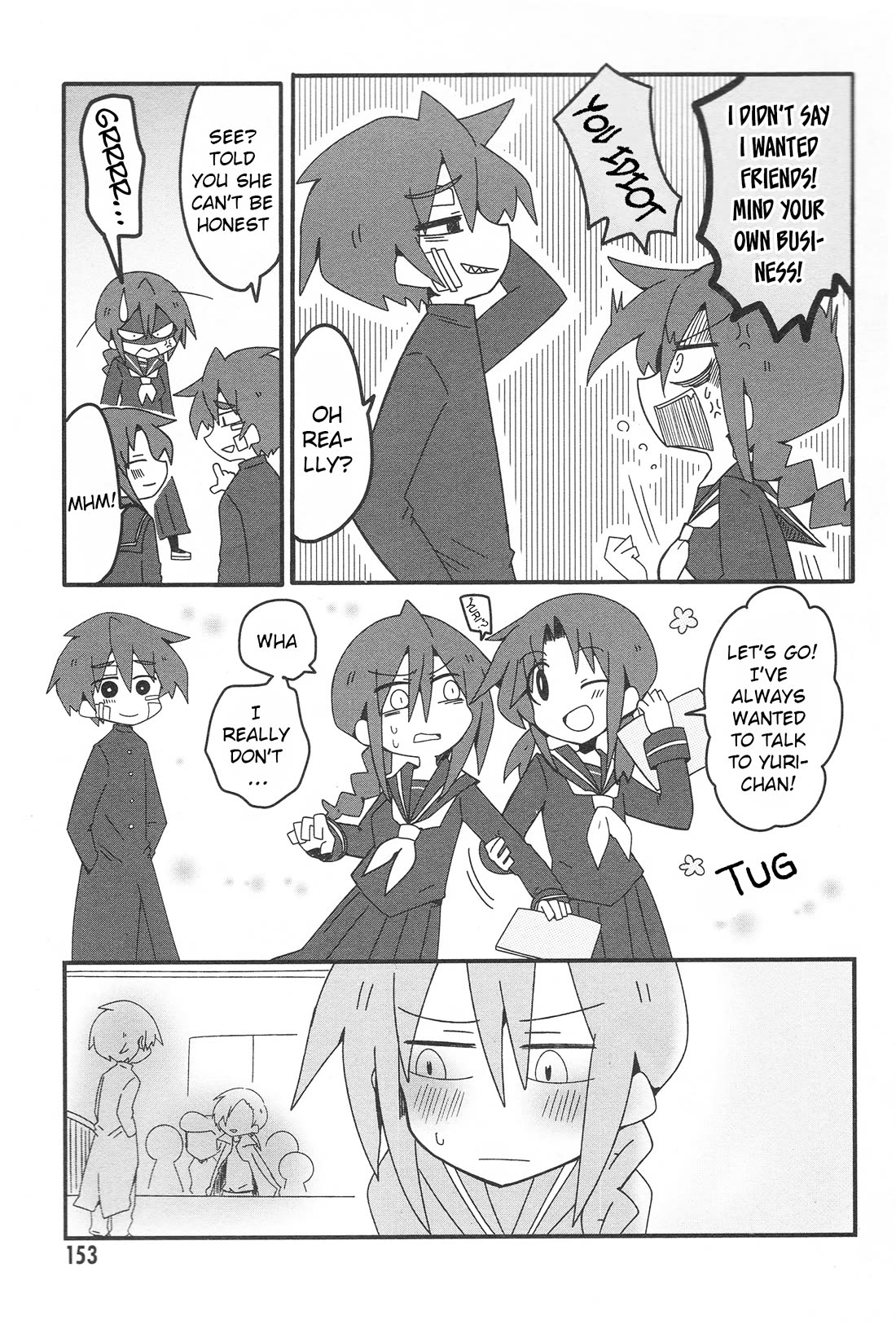 Why Naitou Chapter 33.2 page 17 - Chapter 33.2